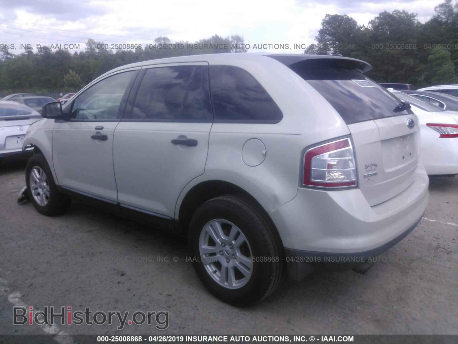 2007 FORD EDGE - VIN: 2FMDK36C87BB29056 - Photo 3