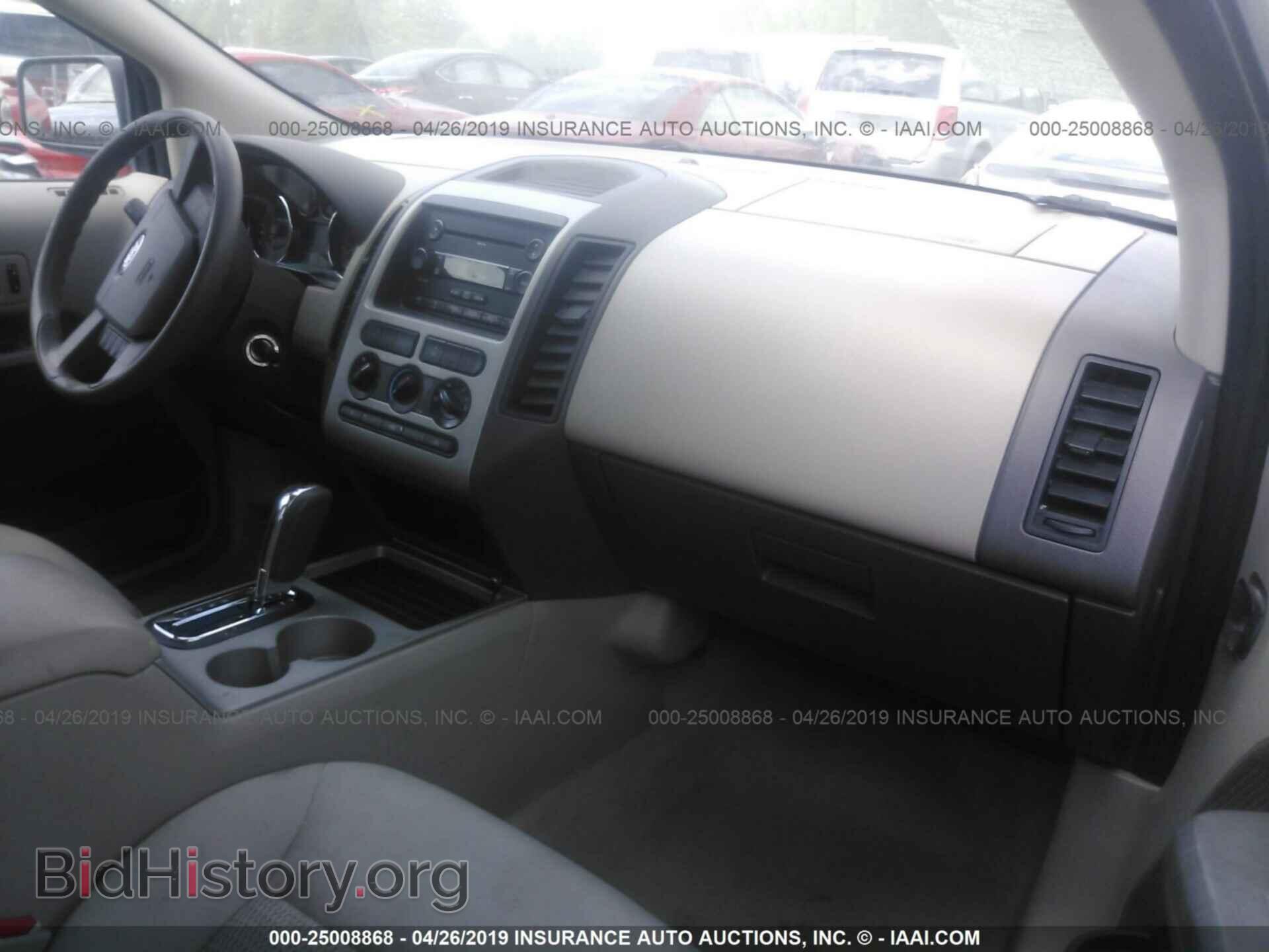2007 FORD EDGE - VIN: 2FMDK36C87BB29056 - Photo 5