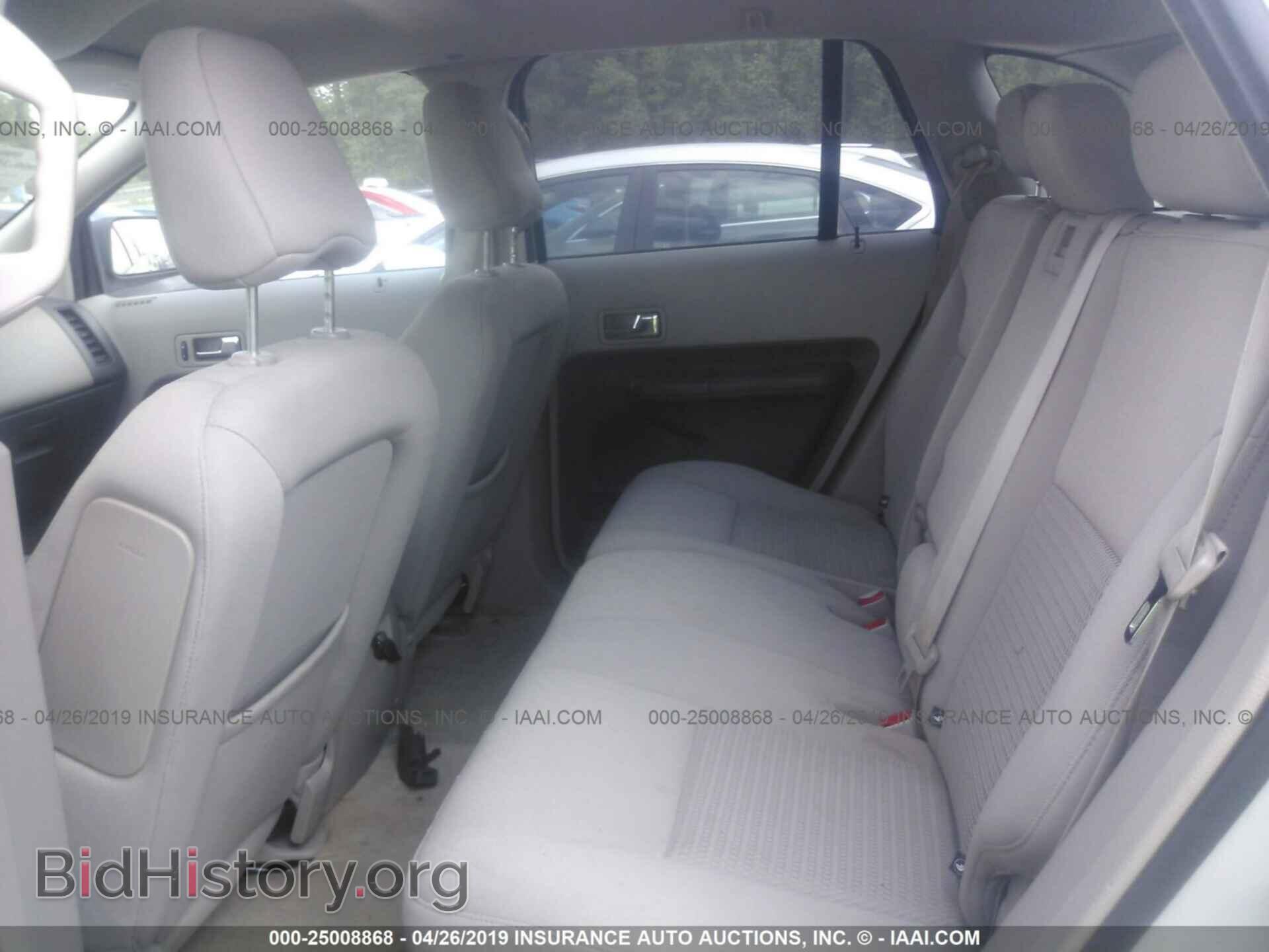 2007 FORD EDGE - VIN: 2FMDK36C87BB29056 - Photo 8