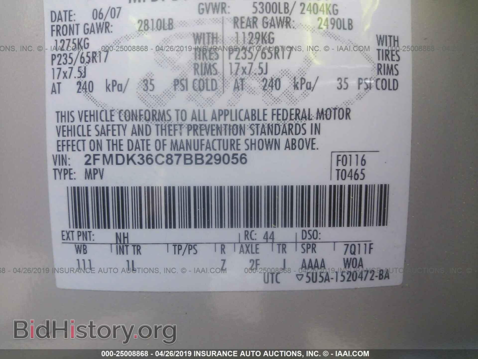 2007 FORD EDGE - VIN: 2FMDK36C87BB29056 - Photo 9