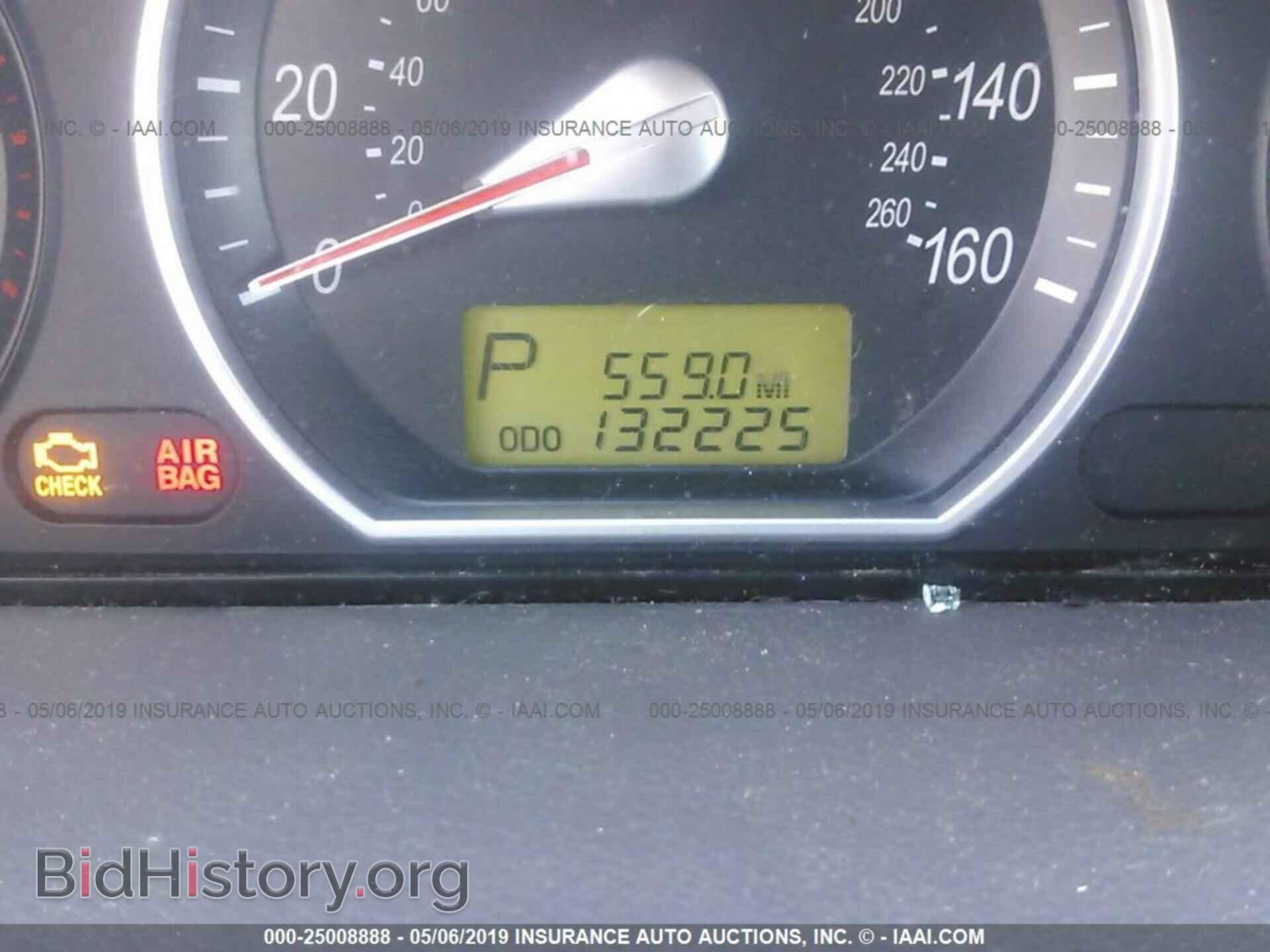 2007 HYUNDAI SONATA - VIN: 5NPEU46F87H257143 - Photo 7