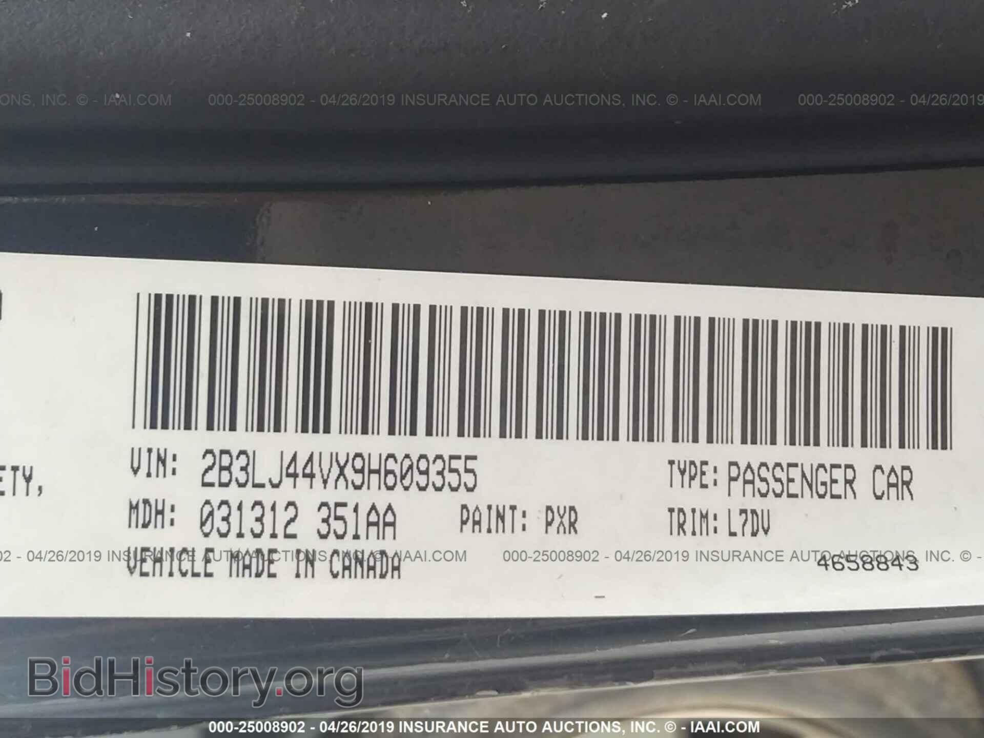2009 DODGE CHALLENGER - VIN: 2B3LJ44VX9H609355 - Photo 9