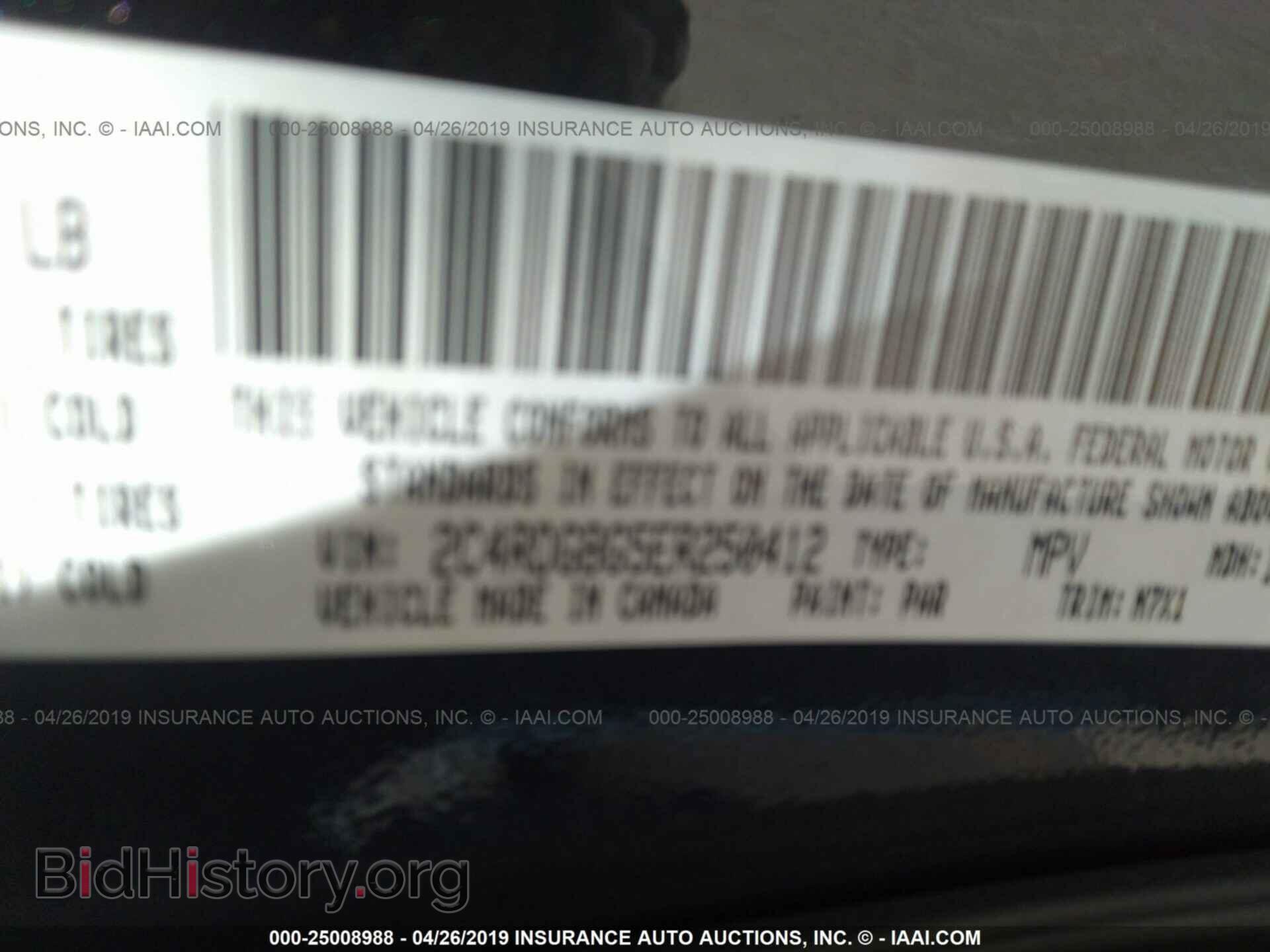 2014 DODGE GRAND CARAVAN - VIN: 2C4RDGBG5ER250412 - Photo 9