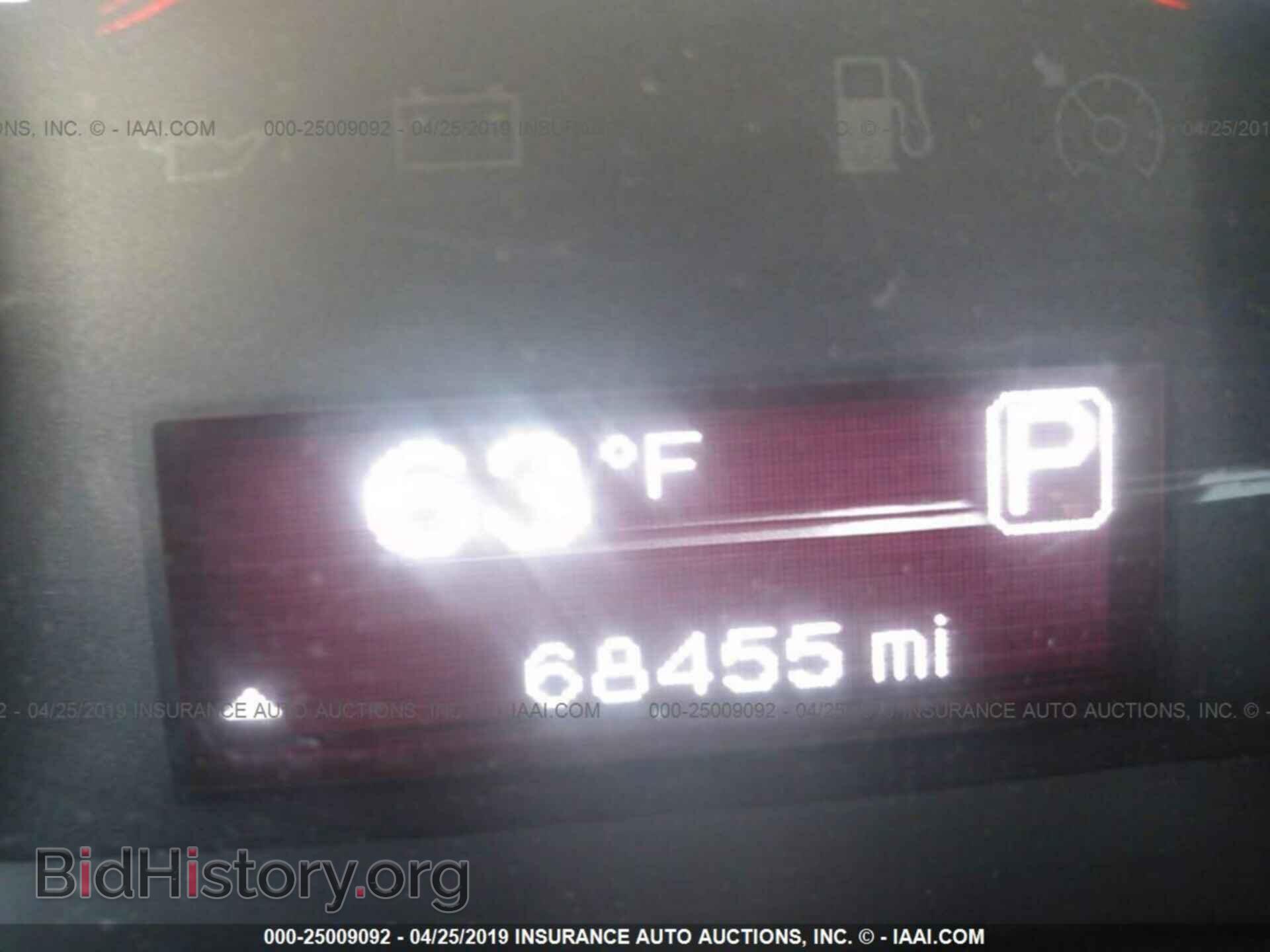 2015 DODGE DART - VIN: 1C3CDFBB2FD275264 - Photo 7