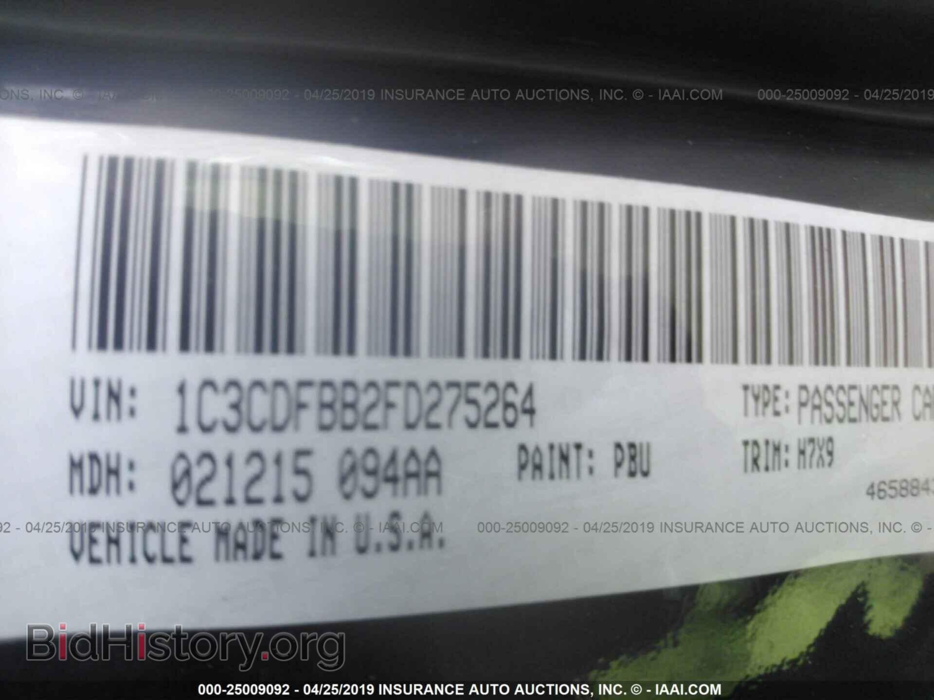2015 DODGE DART - VIN: 1C3CDFBB2FD275264 - Photo 9