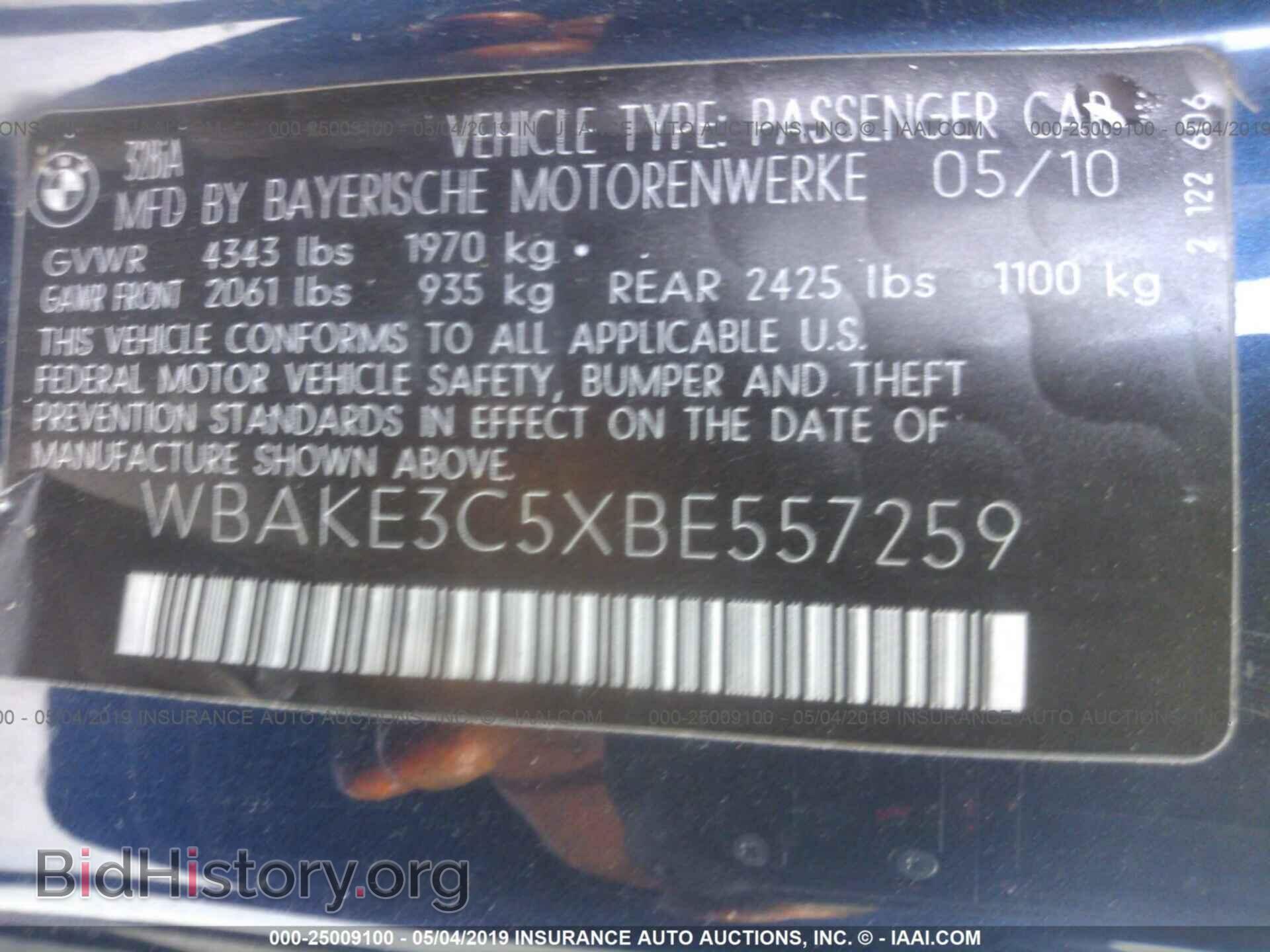 2011 BMW 328 - VIN: WBAKE3C5XBE557259 - Фото 9