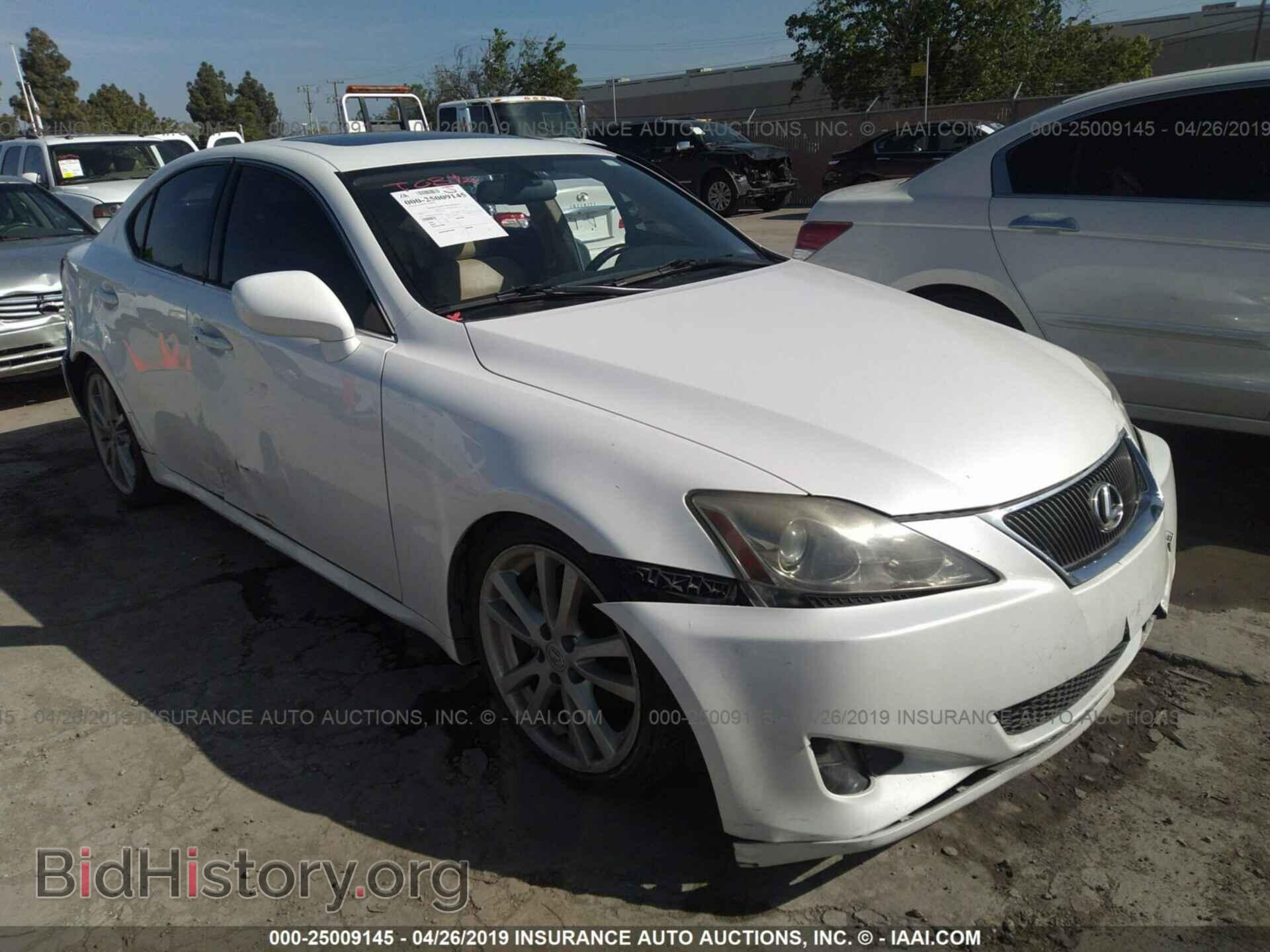 Photo JTHBK262572032009 - LEXUS IS 2007