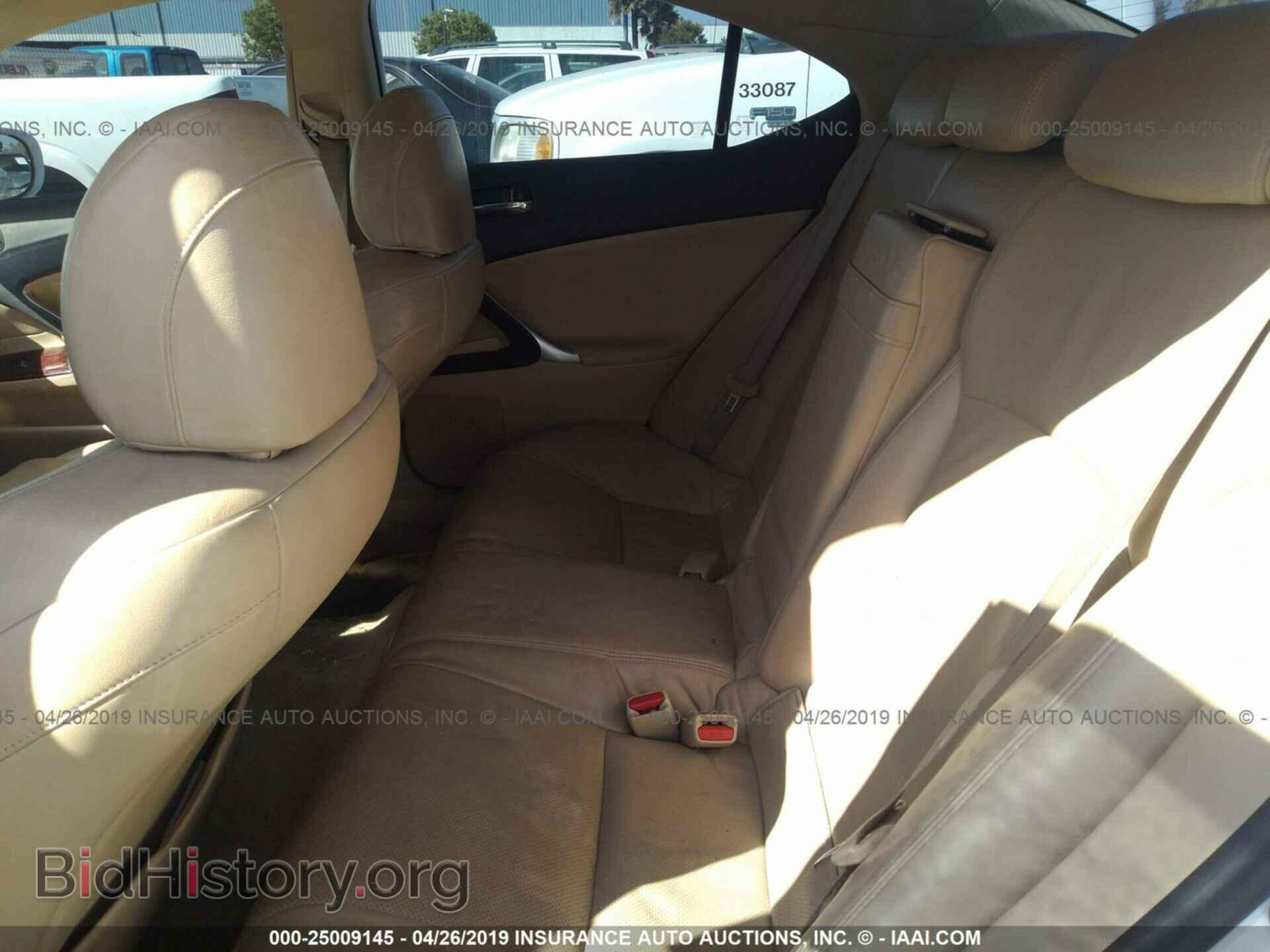 2007 LEXUS IS - VIN: JTHBK262572032009 - Photo 8