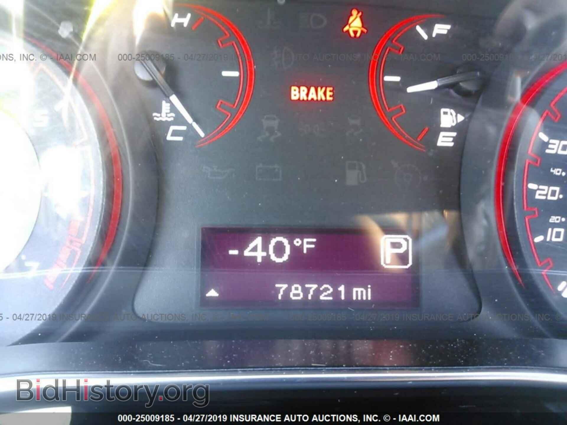 2015 DODGE DART - VIN: 1C3CDFBB7FD278032 - Фото 7