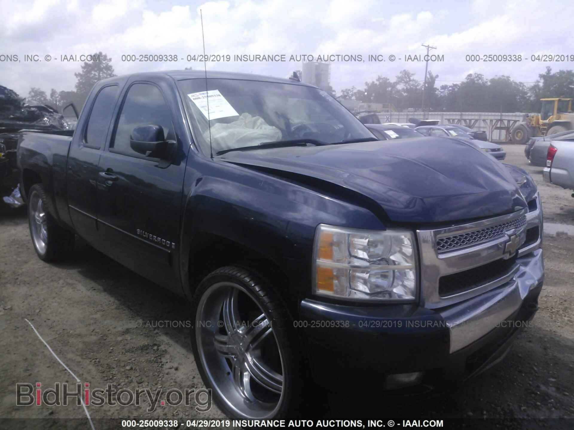 Photo 2GCEC19J881237222 - CHEVROLET SILVERADO 2008