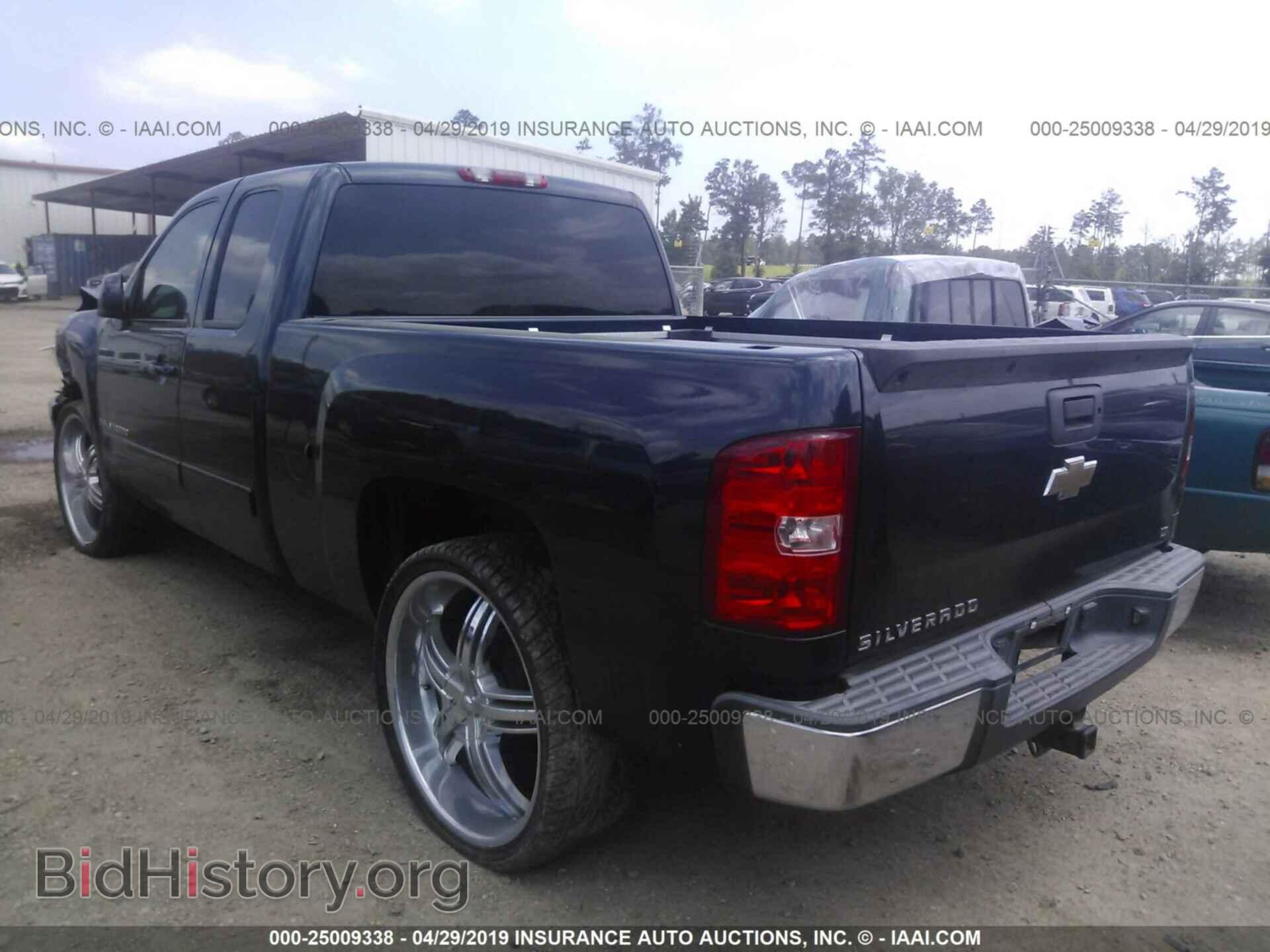 2008 CHEVROLET SILVERADO - VIN: 2GCEC19J881237222 - Фото 3