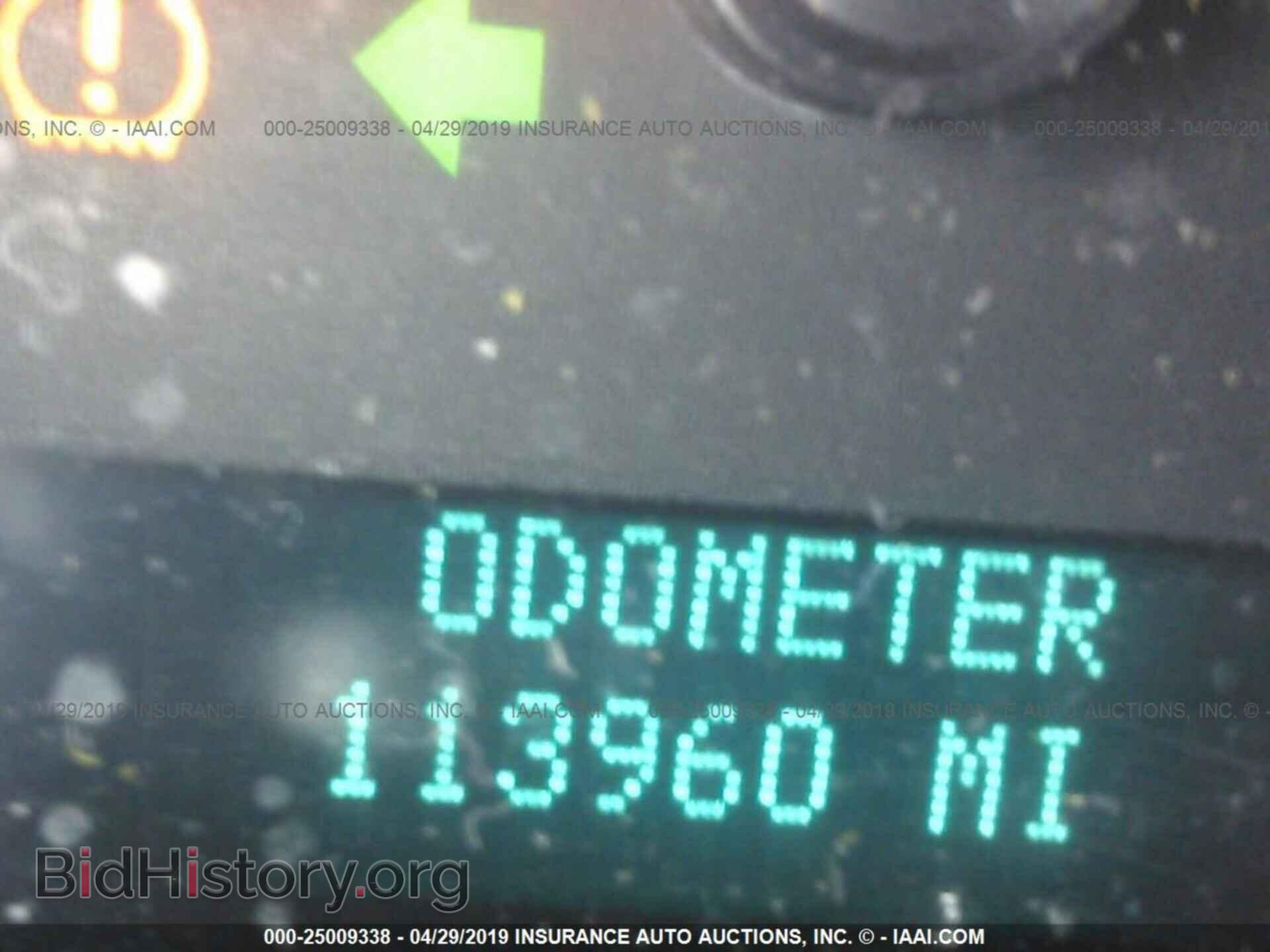 2008 CHEVROLET SILVERADO - VIN: 2GCEC19J881237222 - Фото 7