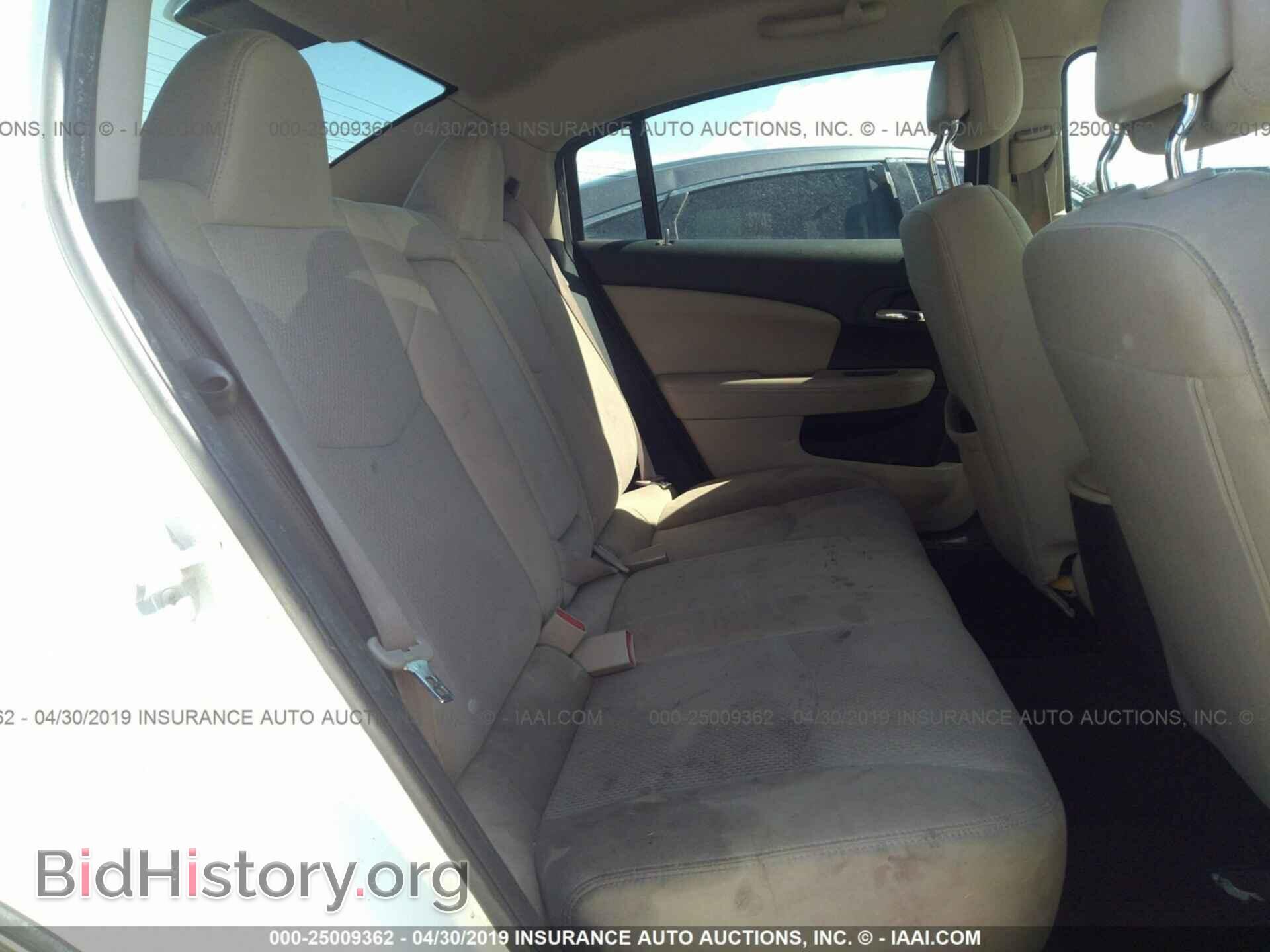 2011 CHRYSLER 200 - VIN: 1C3BC1FB9BN531156 - Фото 8