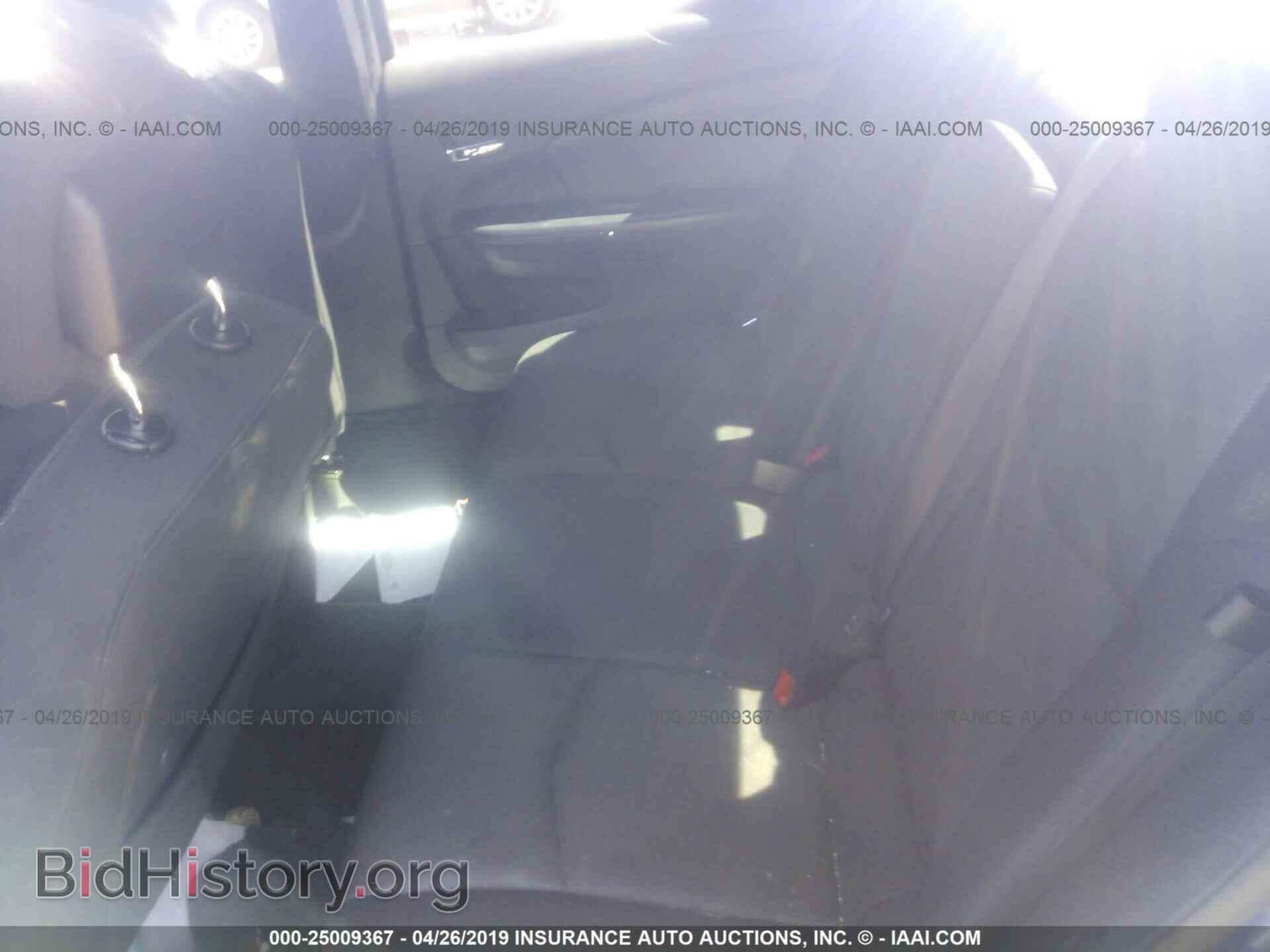 2014 DODGE AVENGER - VIN: 1C3CDZAB4EN149516 - Фото 8