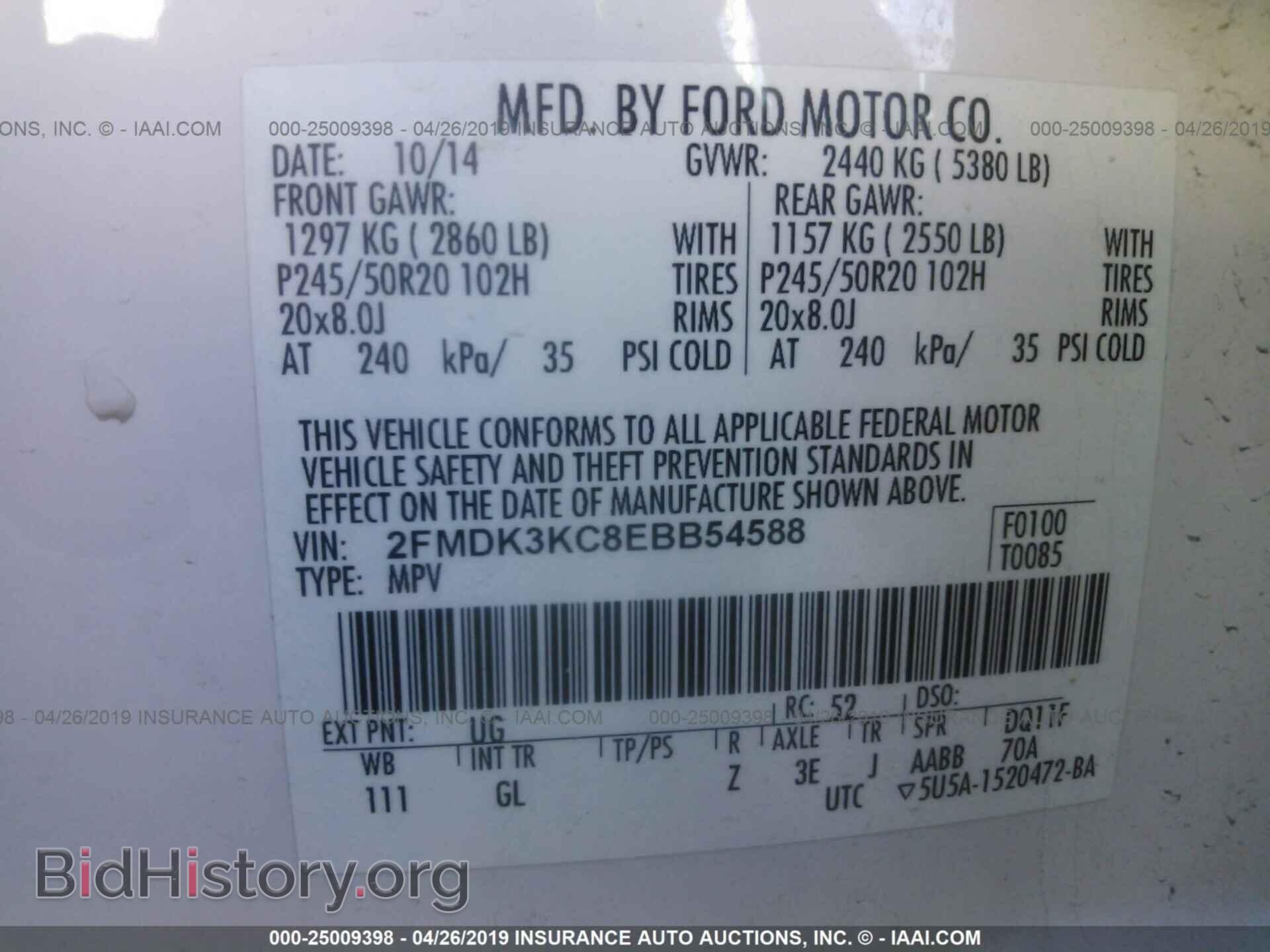 2014 FORD EDGE - VIN: 2FMDK3KC8EBB54588 - Фото 9
