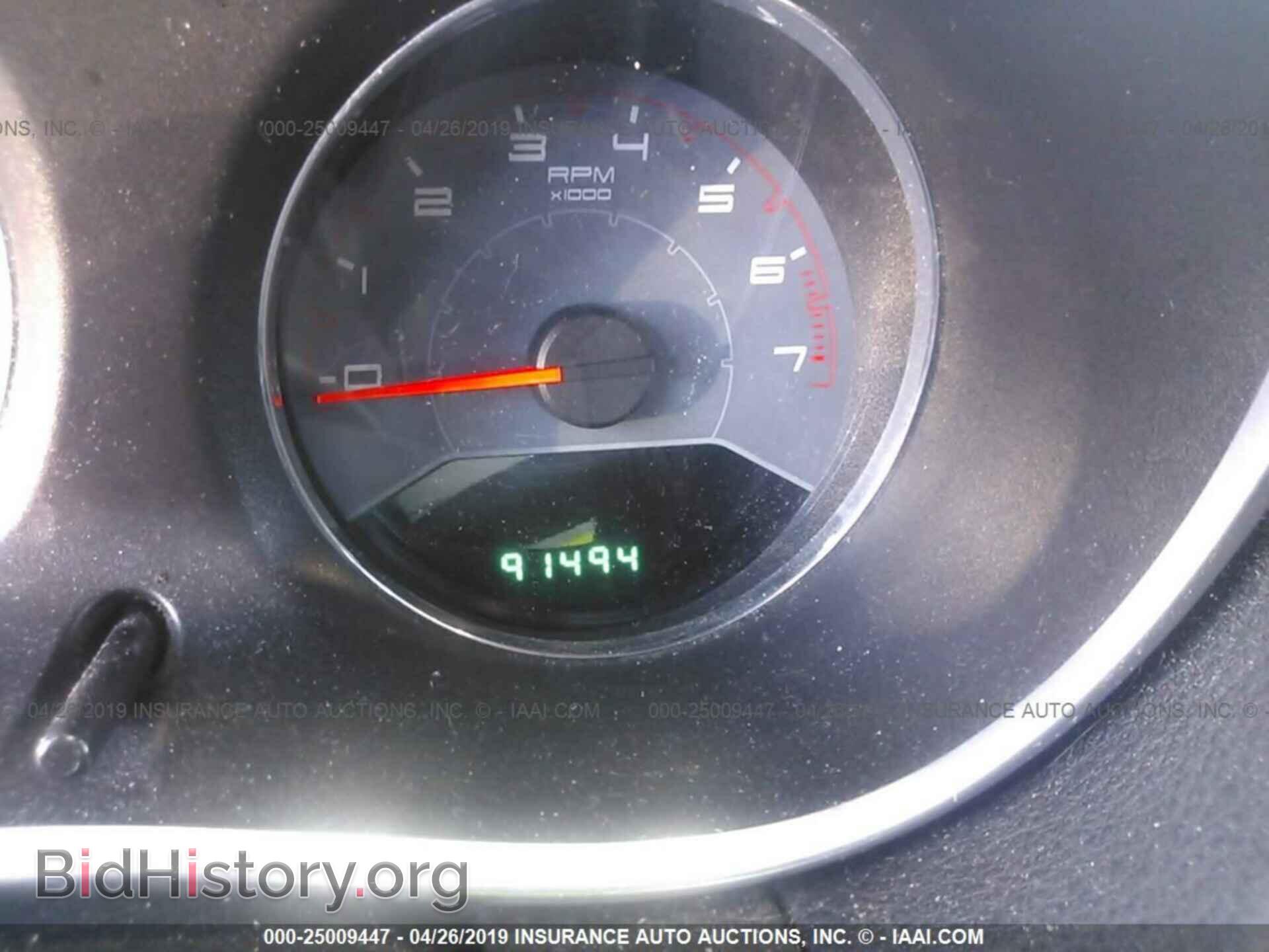 2014 DODGE AVENGER - VIN: 1C3CDZCB4EN173747 - Фото 7