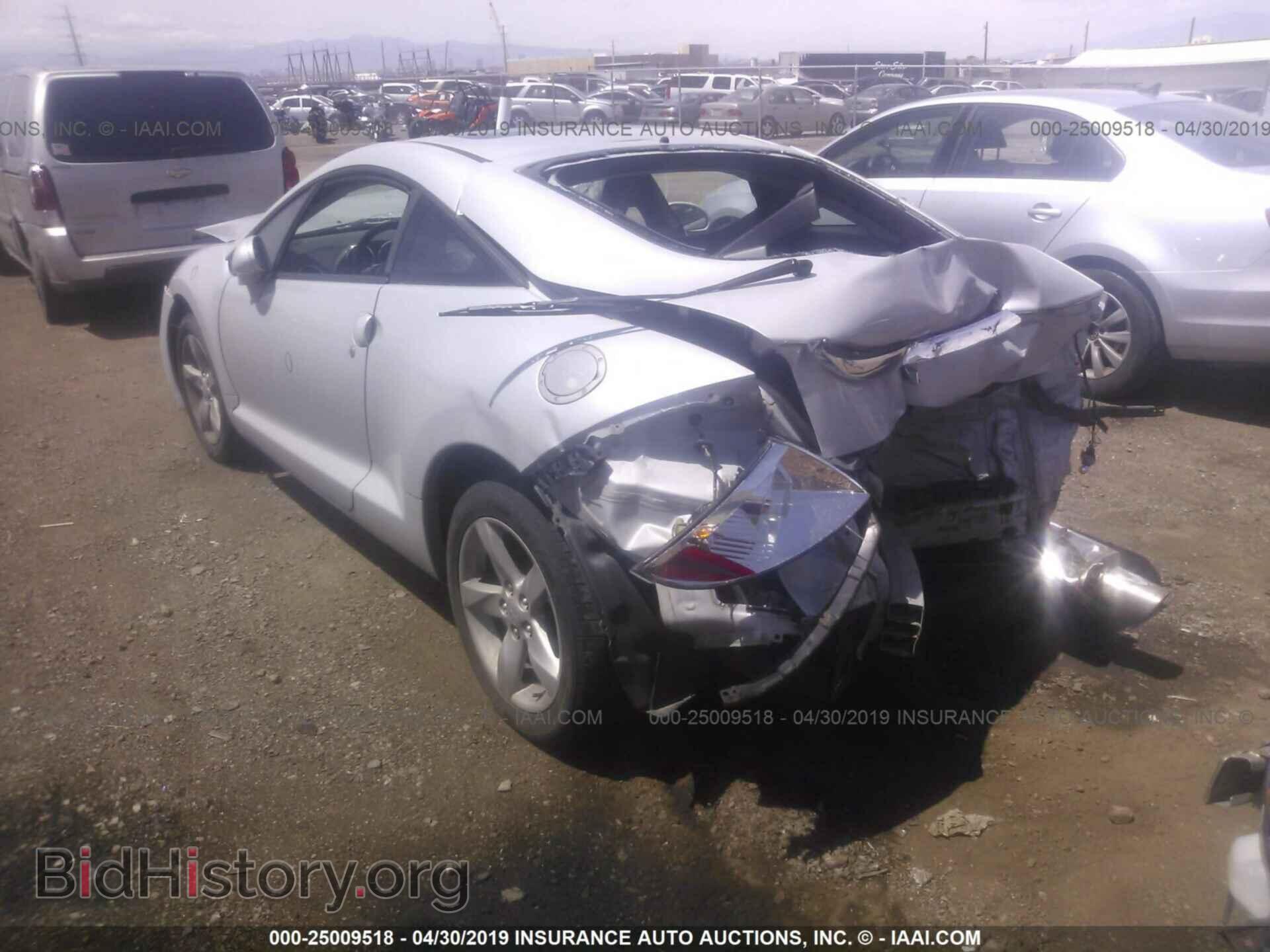 2006 MITSUBISHI ECLIPSE - VIN: 4A3AK24F96E017803 - Photo 3