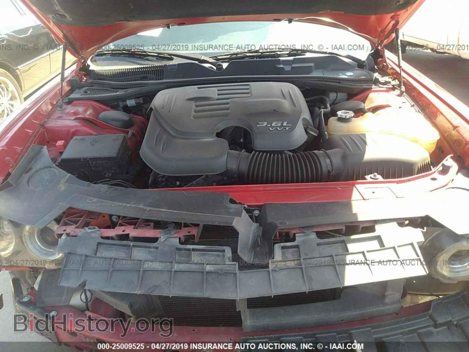 2015 DODGE CHALLENGER - VIN: 2C3CDZAG2FH895405 - Photo 10