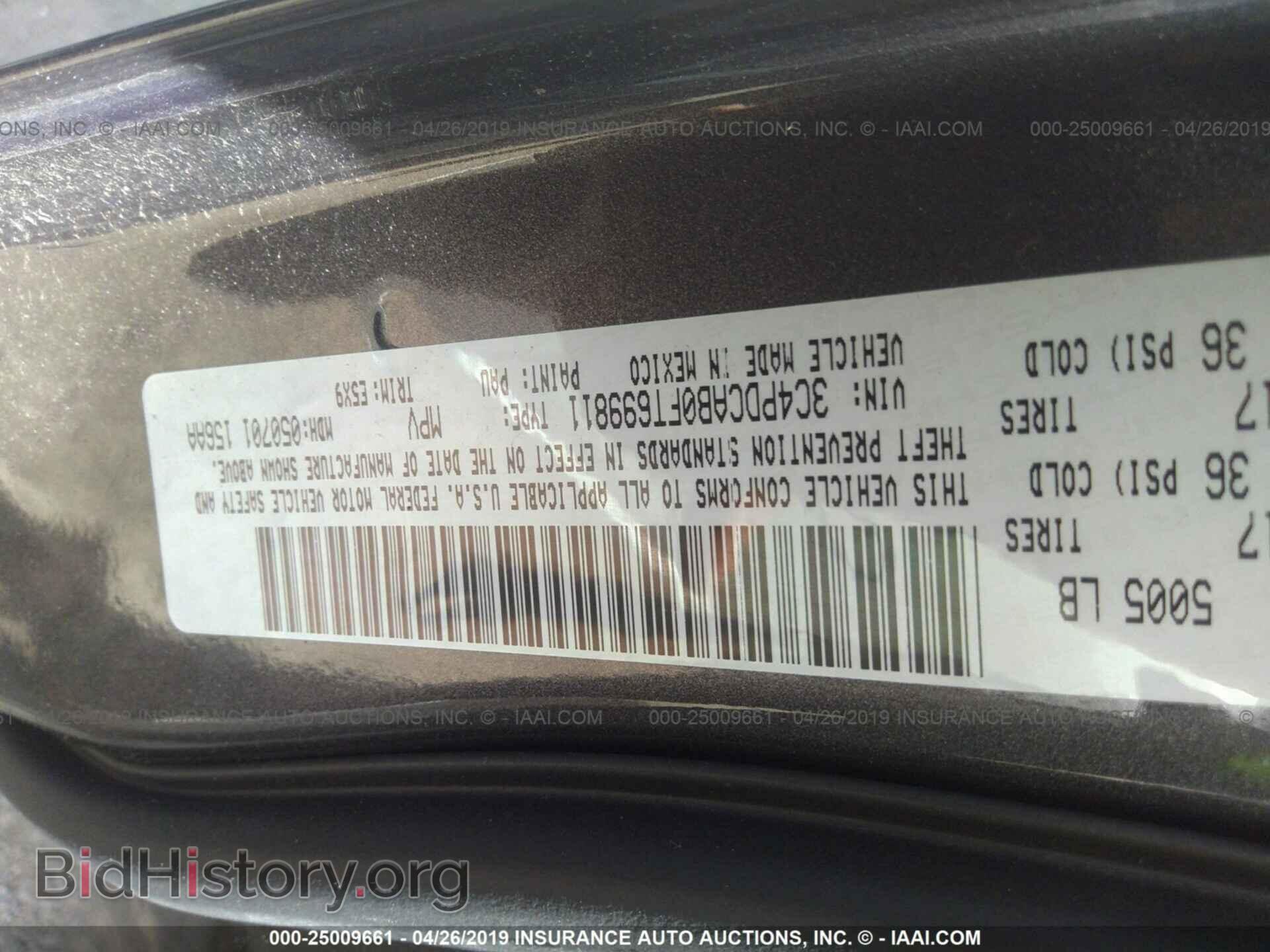 2015 DODGE JOURNEY - VIN: 3C4PDCAB0FT699811 - Фото 9