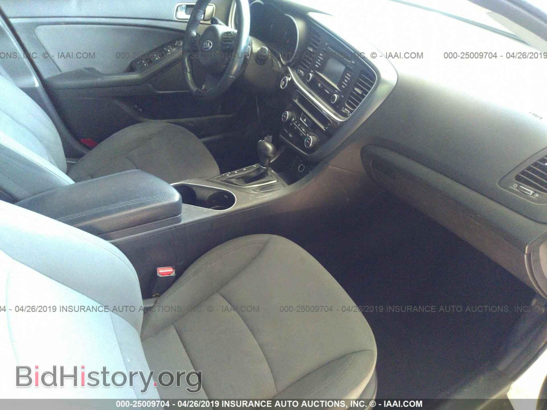 2015 KIA OPTIMA - VIN: KNAGM4AD9F5085473 - Фото 5