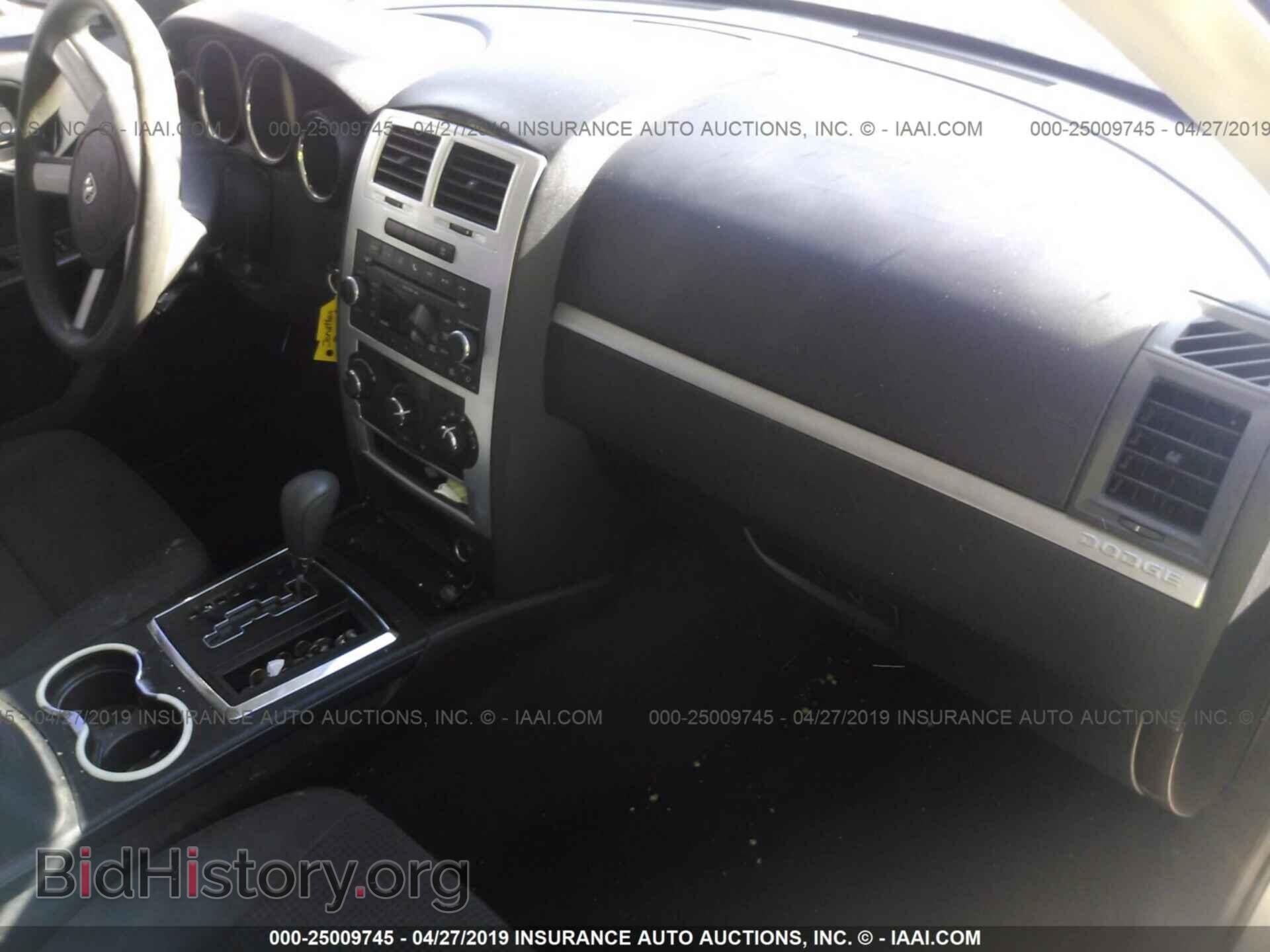 2010 DODGE CHARGER - VIN: 2B3CA3CV8AH242973 - Фото 5