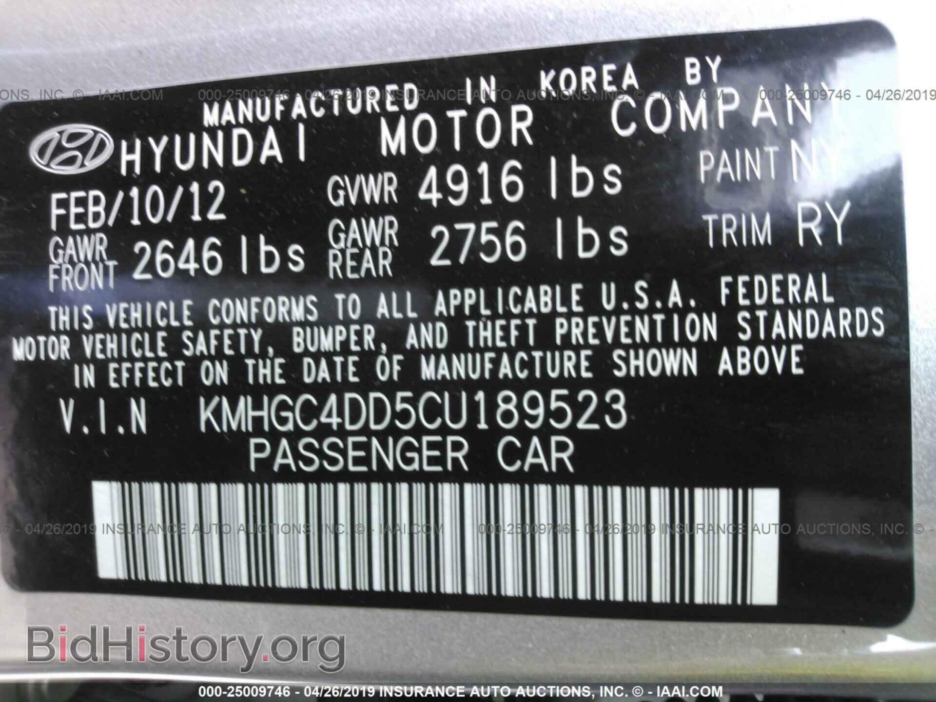 2012 HYUNDAI GENESIS - VIN: KMHGC4DD5CU189523 - Фото 9