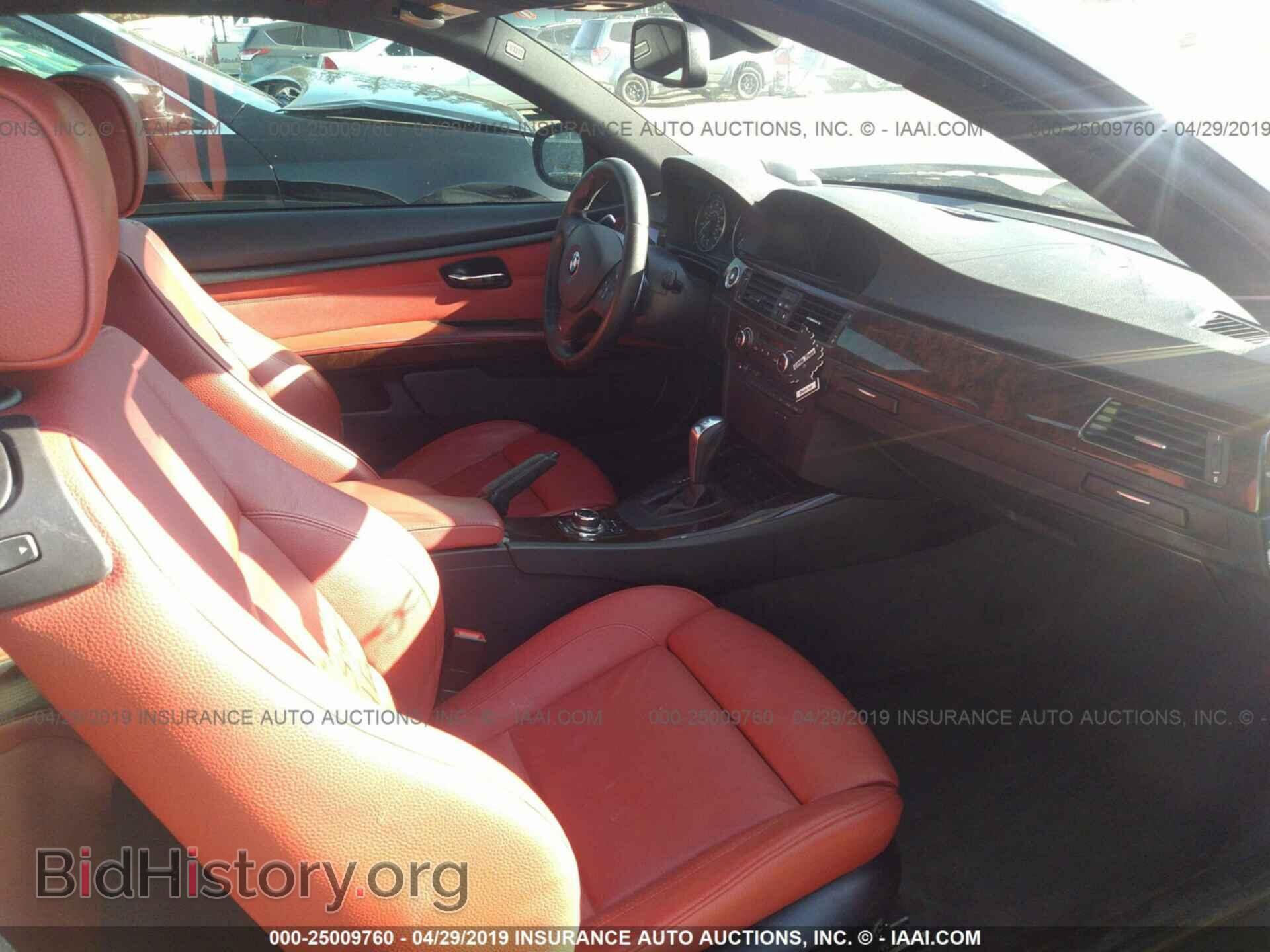 2011 BMW 328 - VIN: WBAKE3C50BE768714 - Фото 5