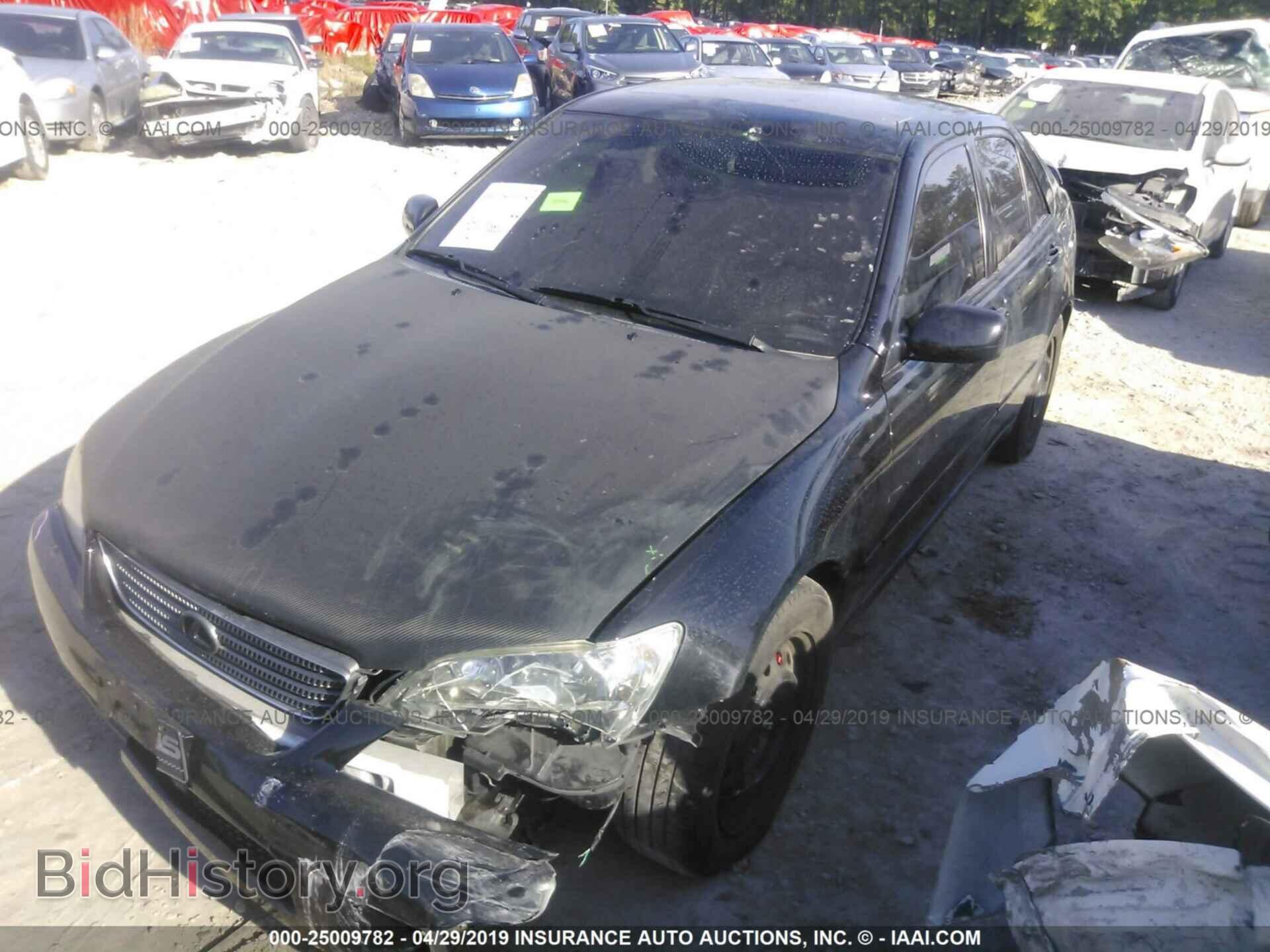 2001 LEXUS IS - VIN: JTHBD182710001848 - Photo 2