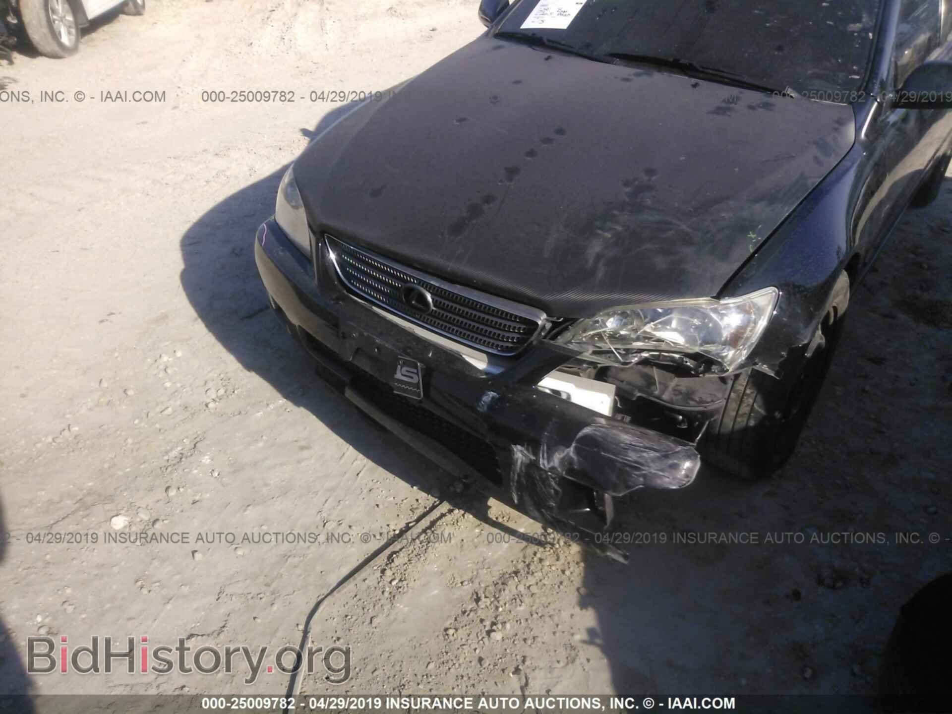 2001 LEXUS IS - VIN: JTHBD182710001848 - Photo 6