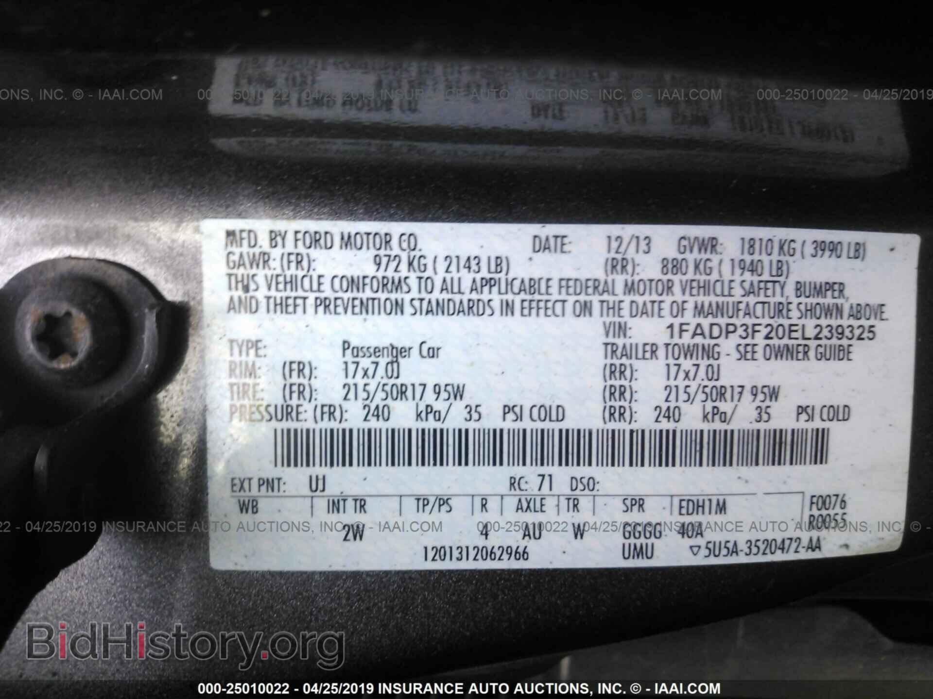 2014 FORD FOCUS - VIN: 1FADP3F20EL239325 - Фото 9