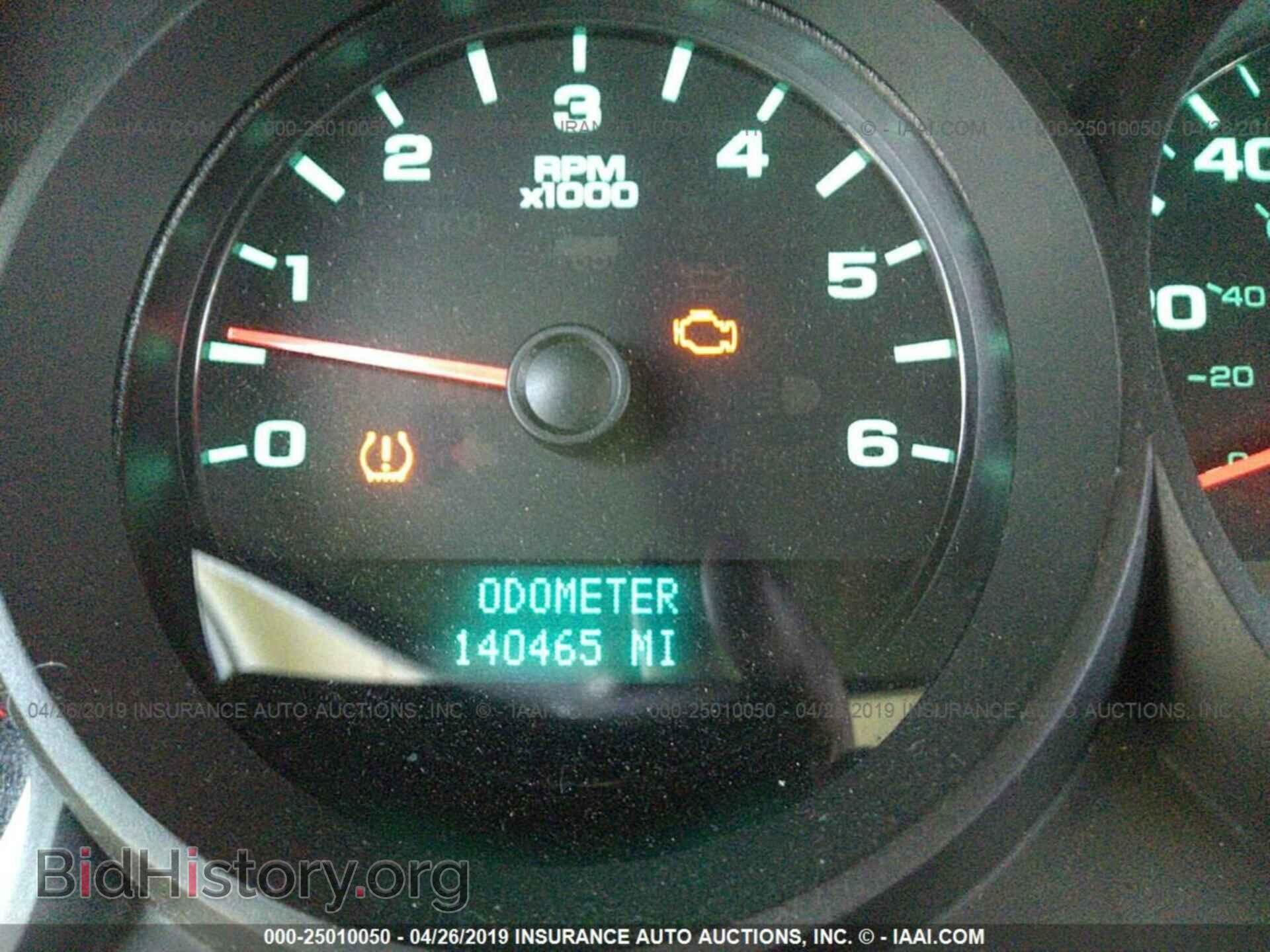 2011 CHEVROLET SILVERADO - VIN: 3GCPCREA8BG265257 - Фото 7