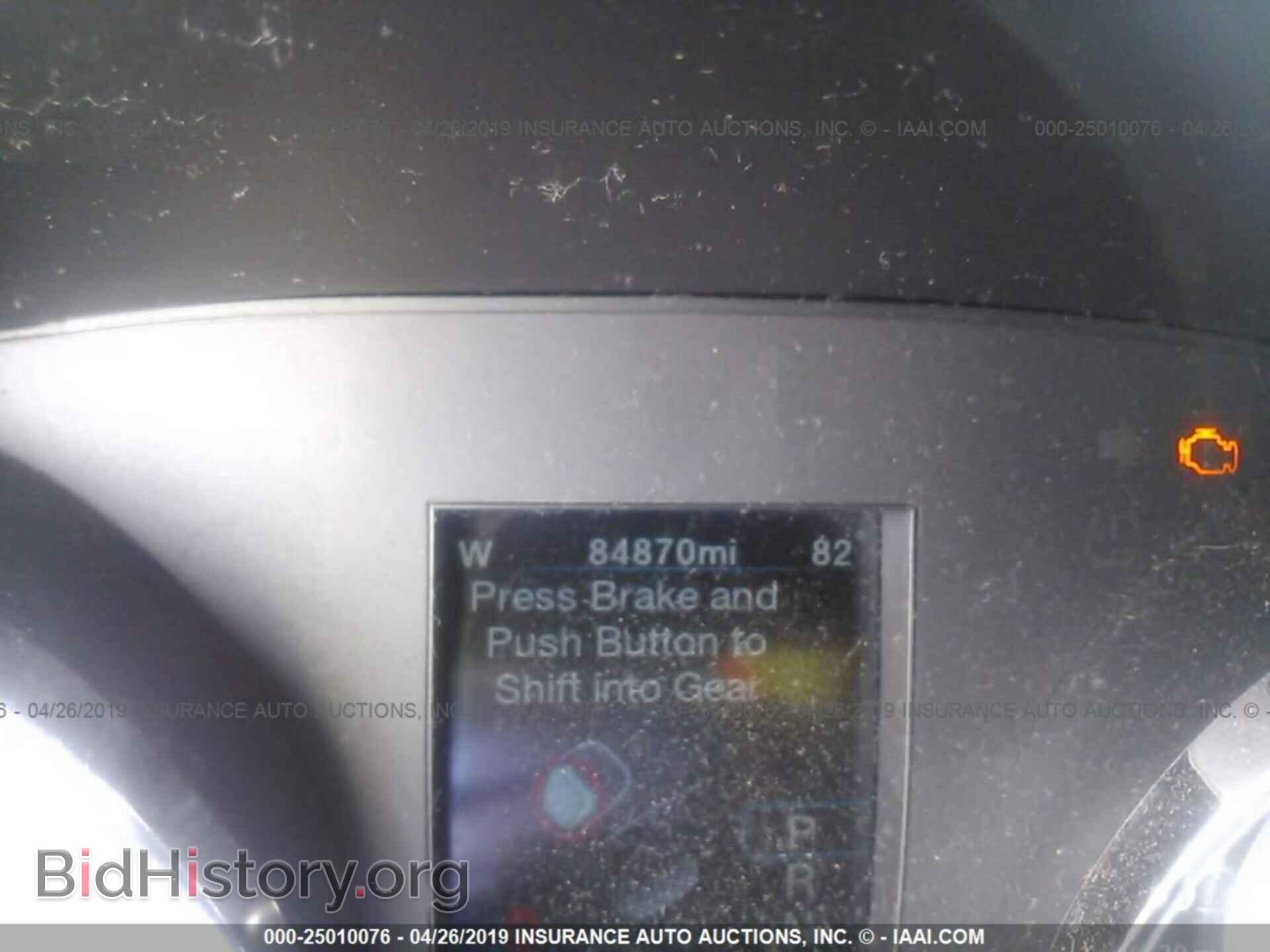 2012 CHRYSLER 300 - VIN: 2C3CCACG5CH249465 - Фото 7