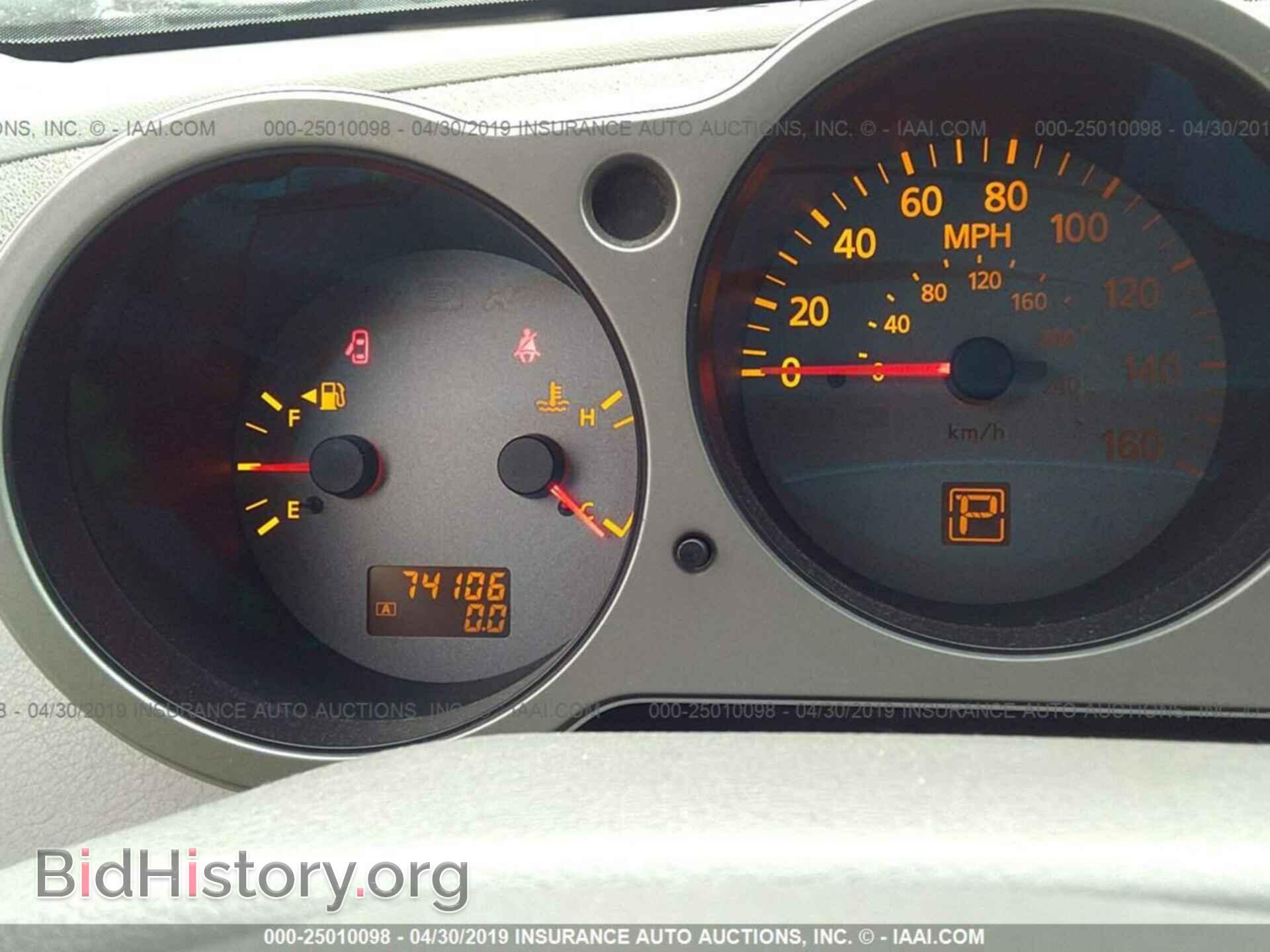 2006 NISSAN MAXIMA - VIN: 1N4BA41E86C820931 - Фото 7