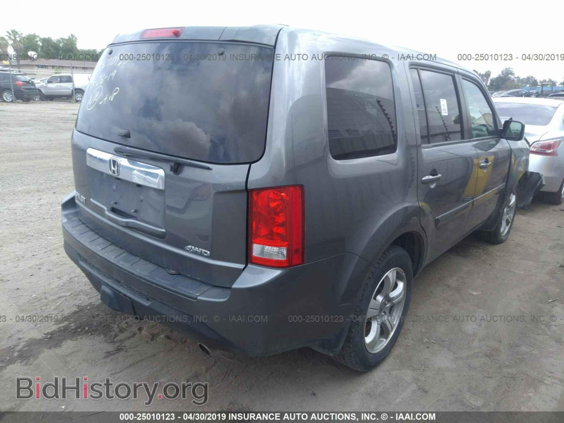2012 HONDA PILOT - VIN: 5FNYF4H48CB014704 - Фото 4