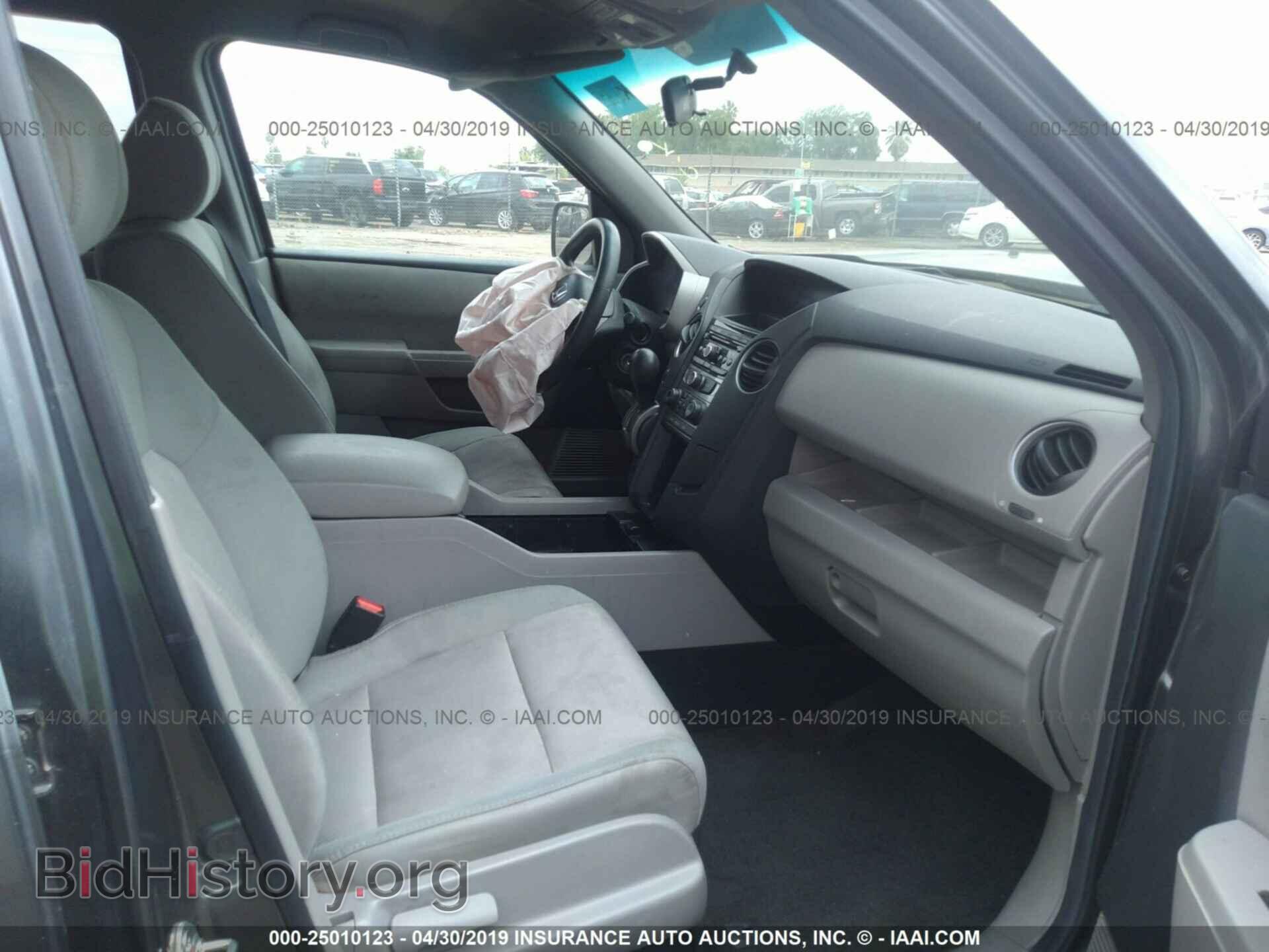 2012 HONDA PILOT - VIN: 5FNYF4H48CB014704 - Фото 5