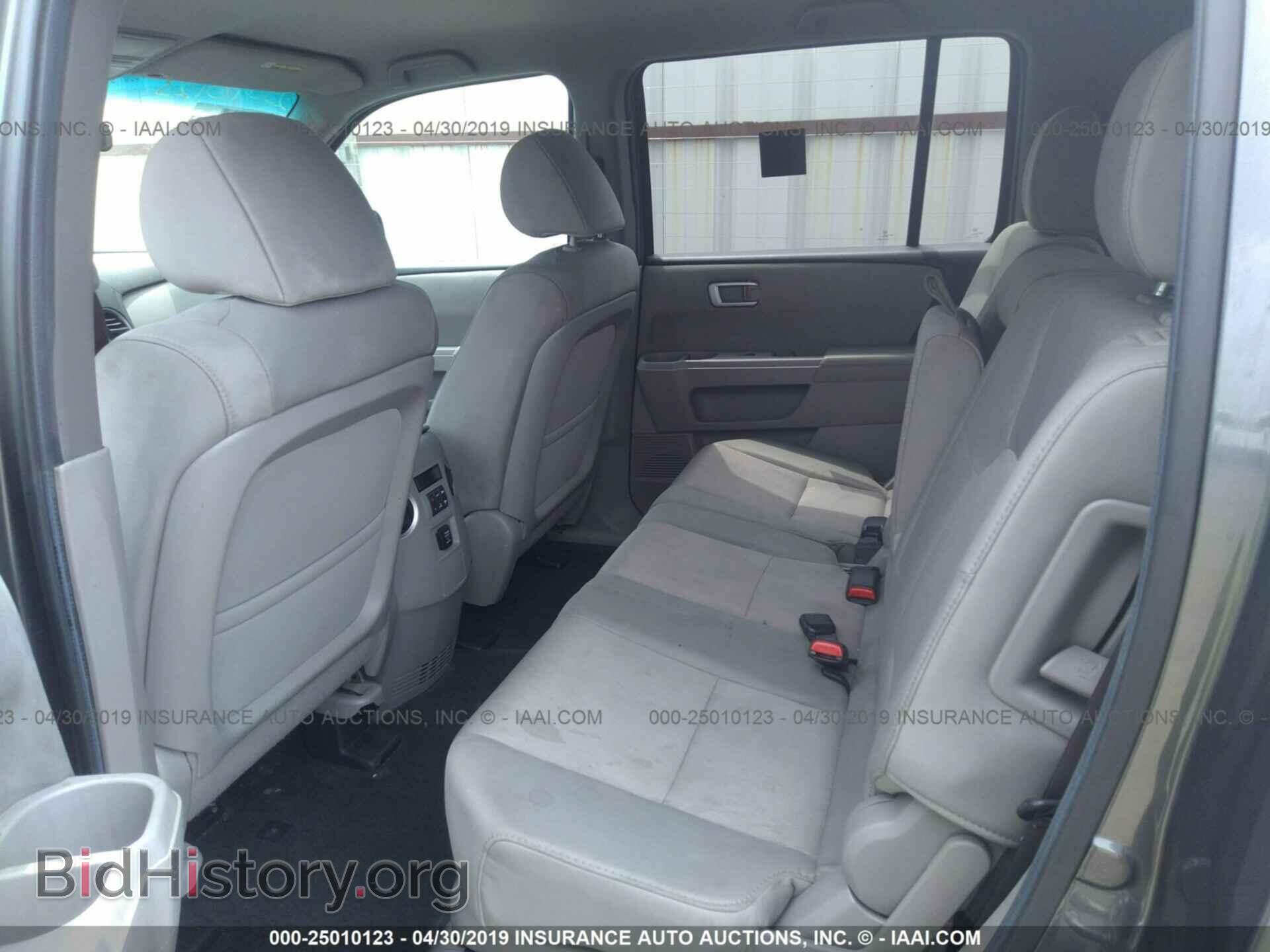 2012 HONDA PILOT - VIN: 5FNYF4H48CB014704 - Фото 7
