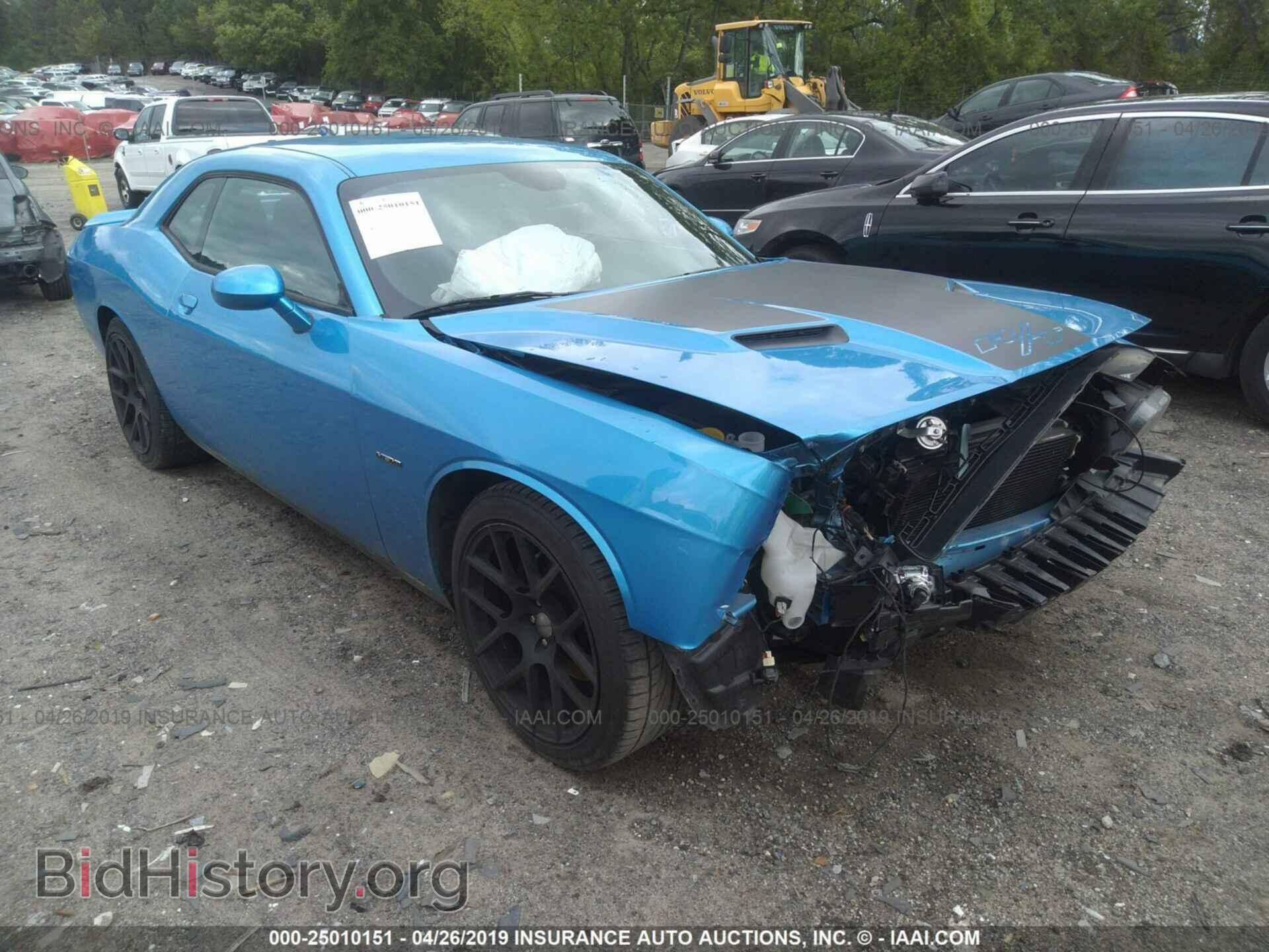 Фотография 2C3CDZBT0FH913900 - DODGE CHALLENGER 2015