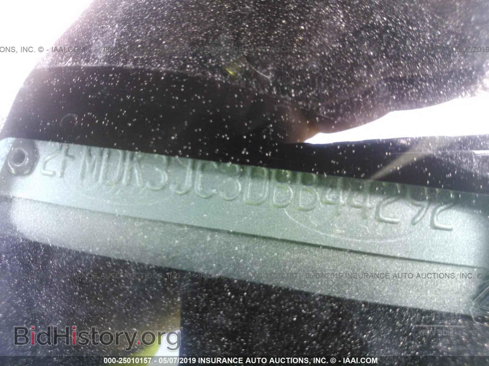 2013 FORD EDGE - VIN: 2FMDK3JC3DBB44292 - Фото 9