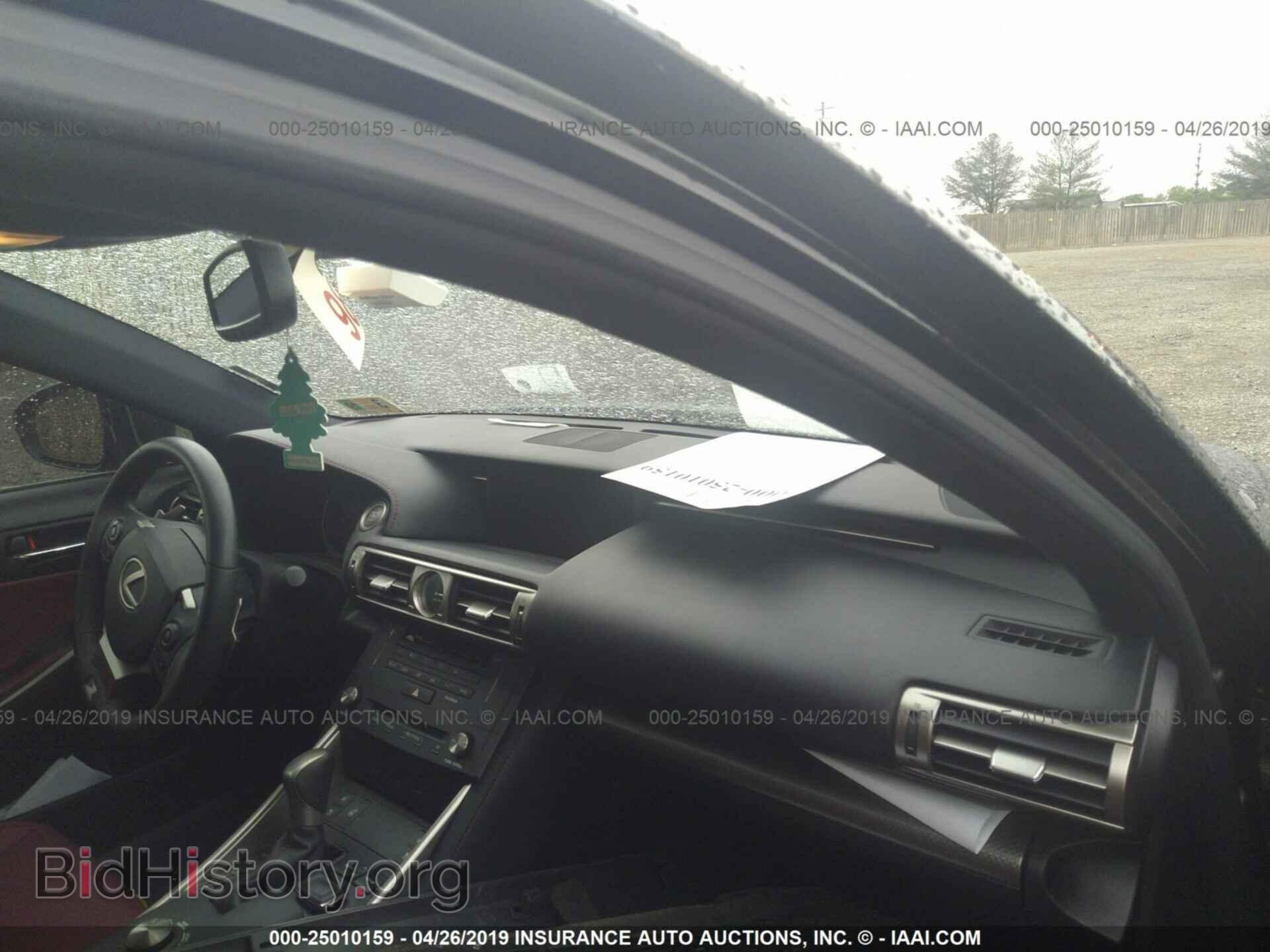 2015 LEXUS IS - VIN: JTHCF1D26F5024293 - Photo 5