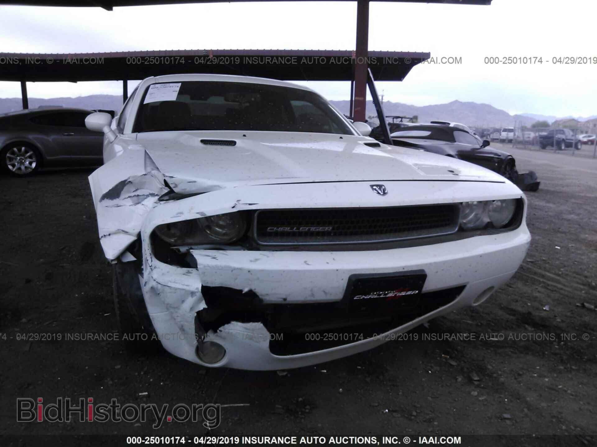 2009 DODGE CHALLENGER - VIN: 2B3LJ44V19H527384 - Фото 6