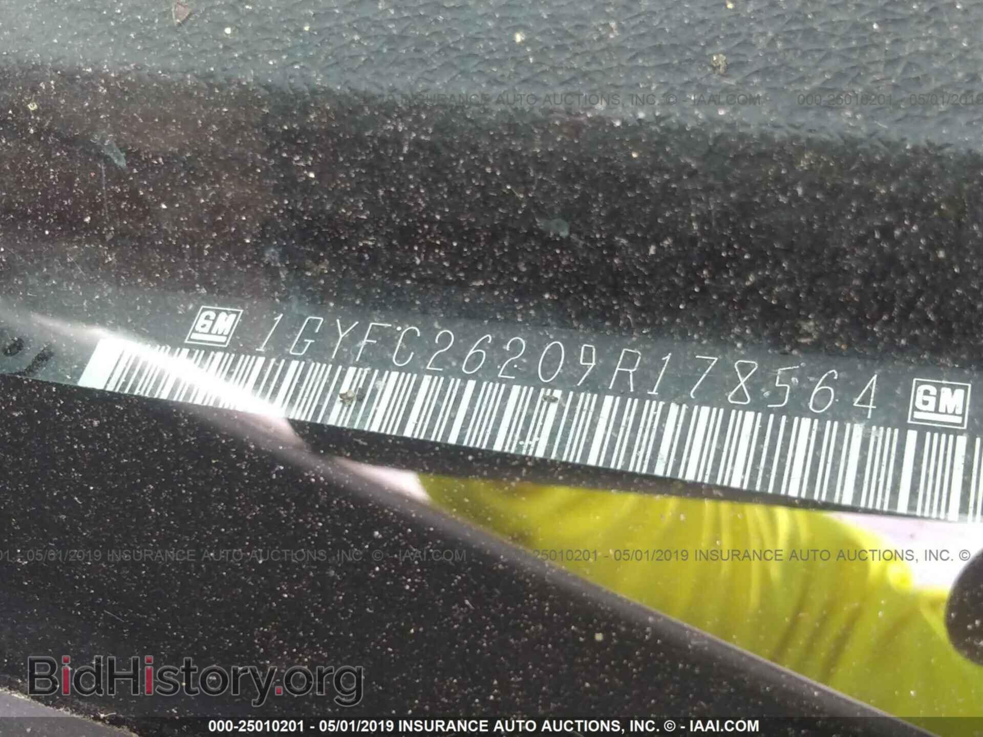 2009 CADILLAC ESCALADE - VIN: 1GYFC26209R178564 - Фото 9