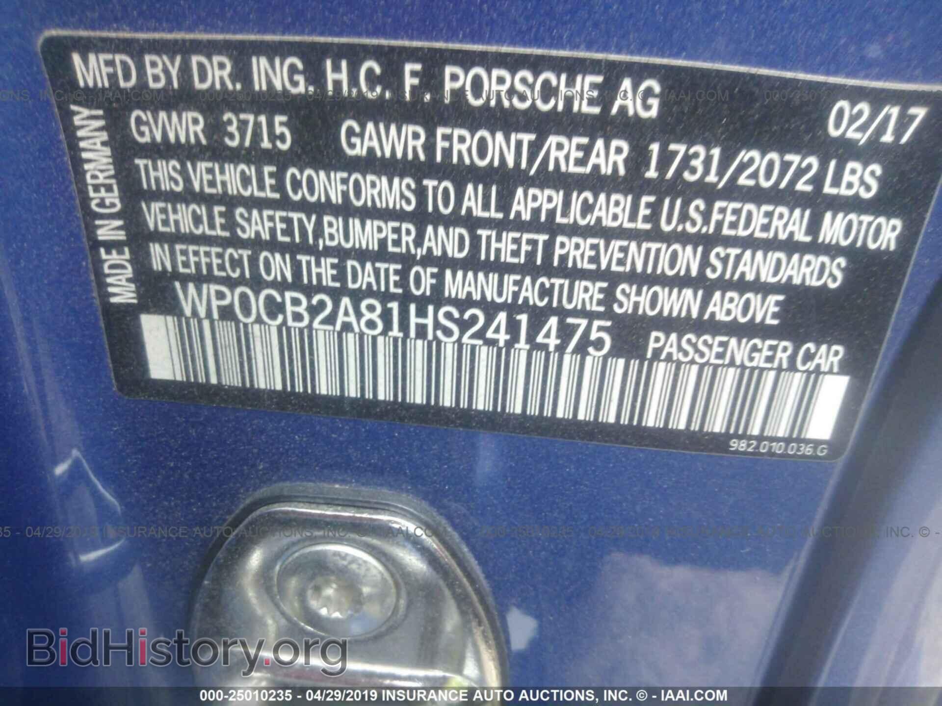 2017 PORSCHE BOXSTER - VIN: WP0CB2A81HS241475 - Фото 9