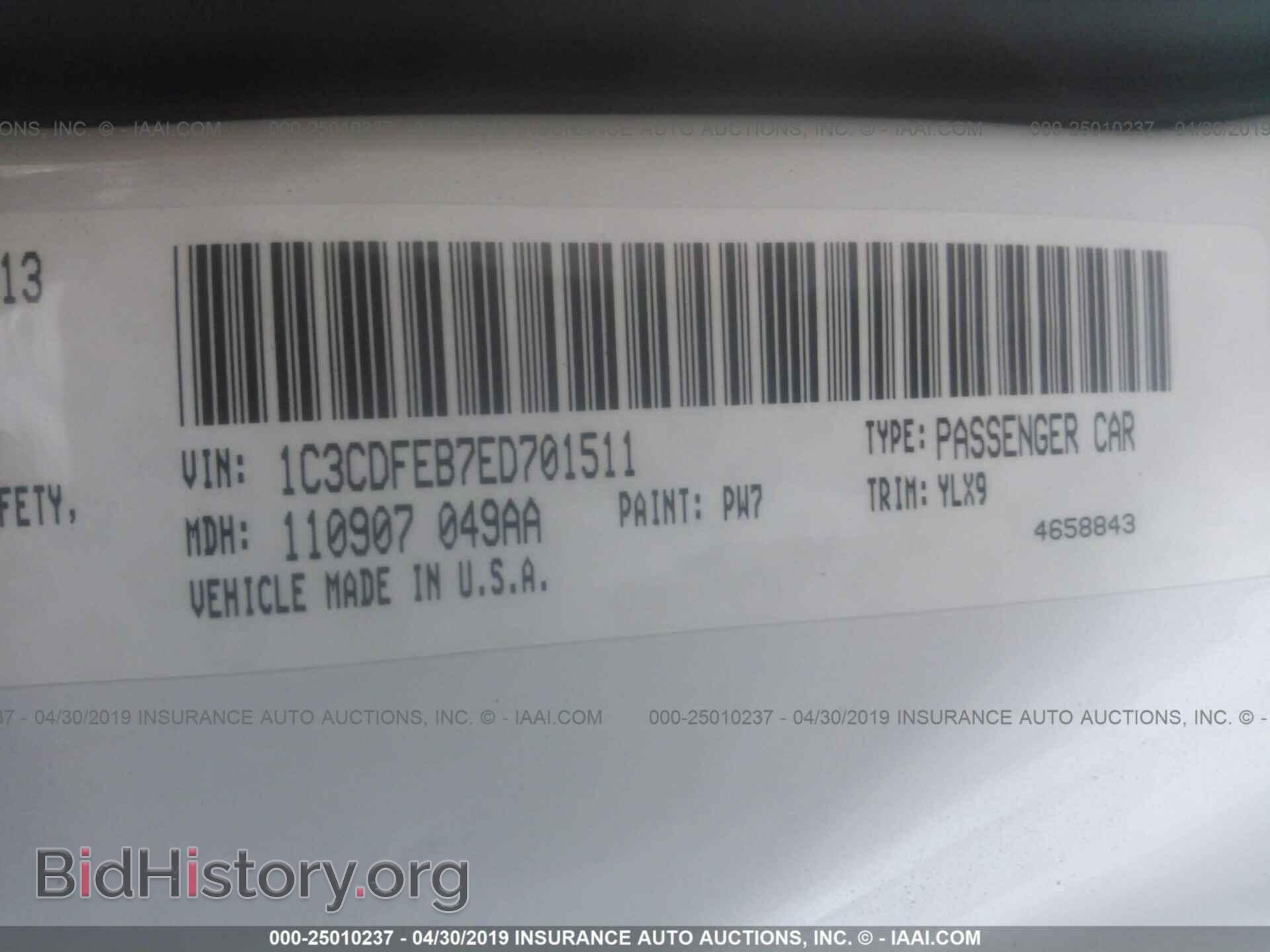 2014 DODGE DART - VIN: 1C3CDFEB7ED701511 - Фото 9