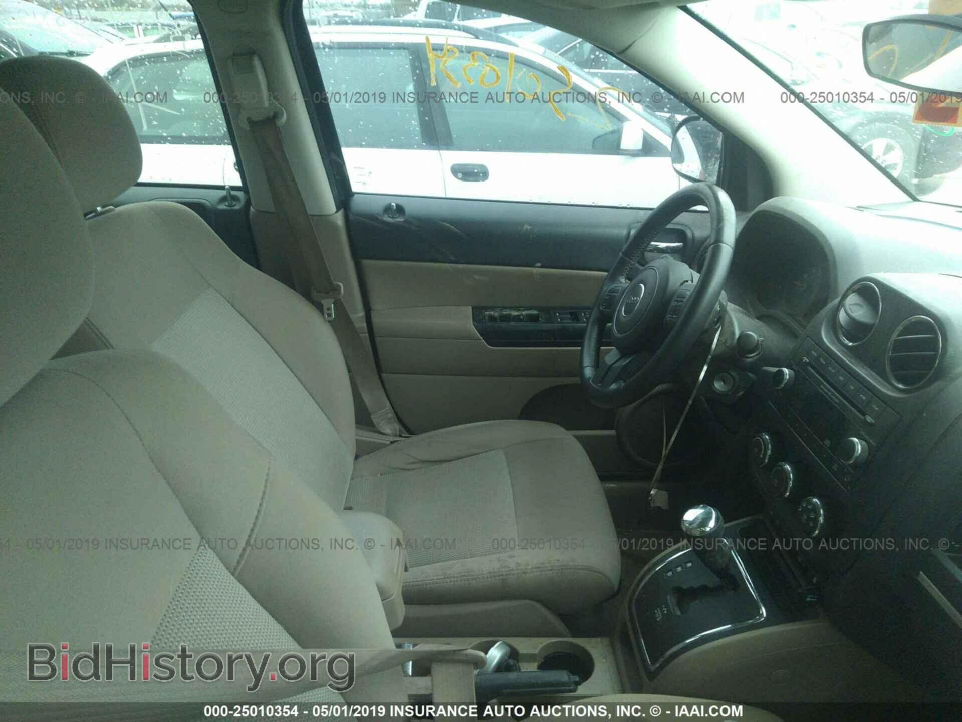 2012 JEEP COMPASS - VIN: 1C4NJDEB1CD558926 - Фото 5