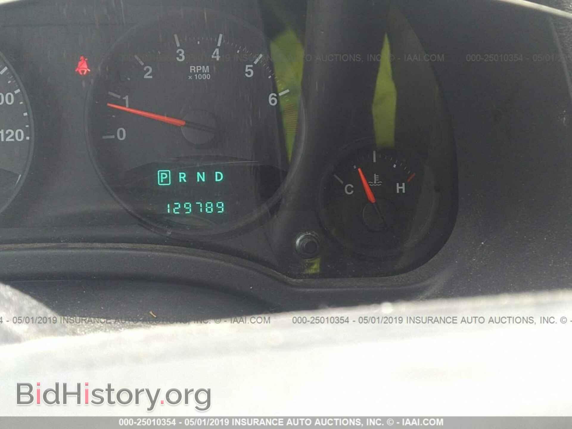 2012 JEEP COMPASS - VIN: 1C4NJDEB1CD558926 - Фото 7