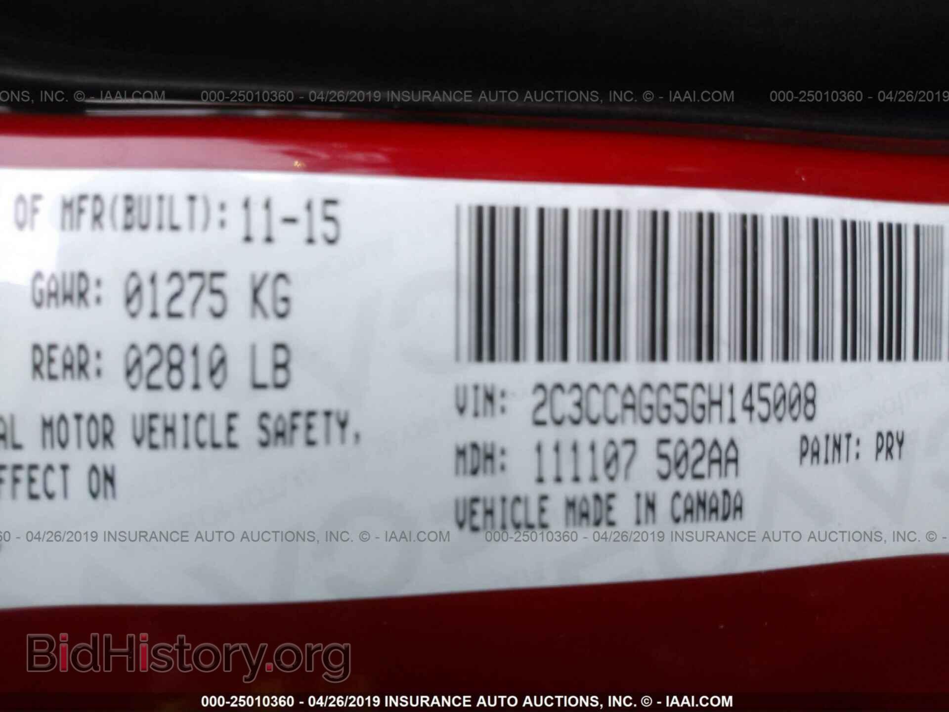 2016 CHRYSLER 300 - VIN: 2C3CCAGG5GH145008 - Photo 9
