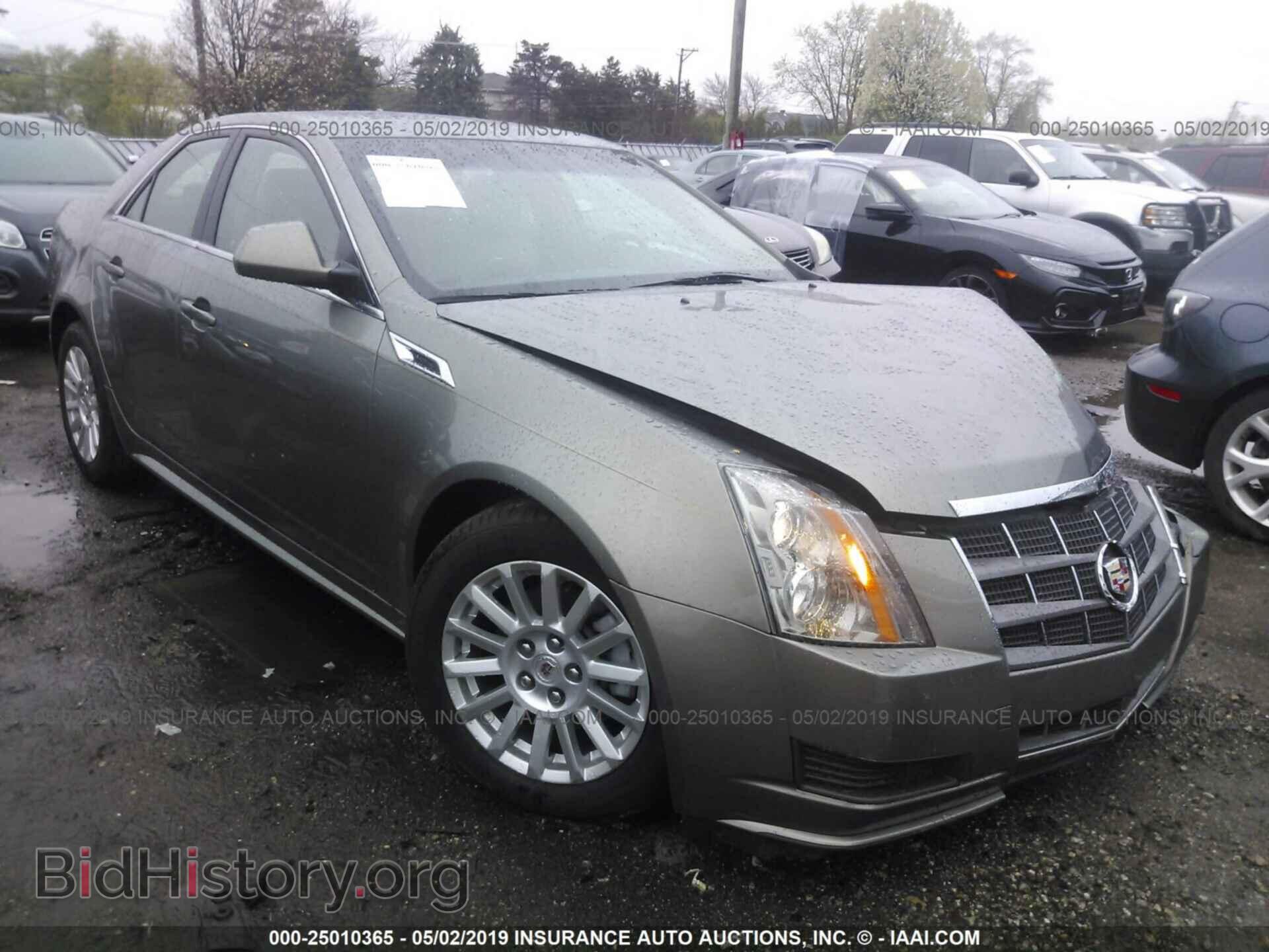 Photo 1G6DH5EY5B0153680 - CADILLAC CTS 2011