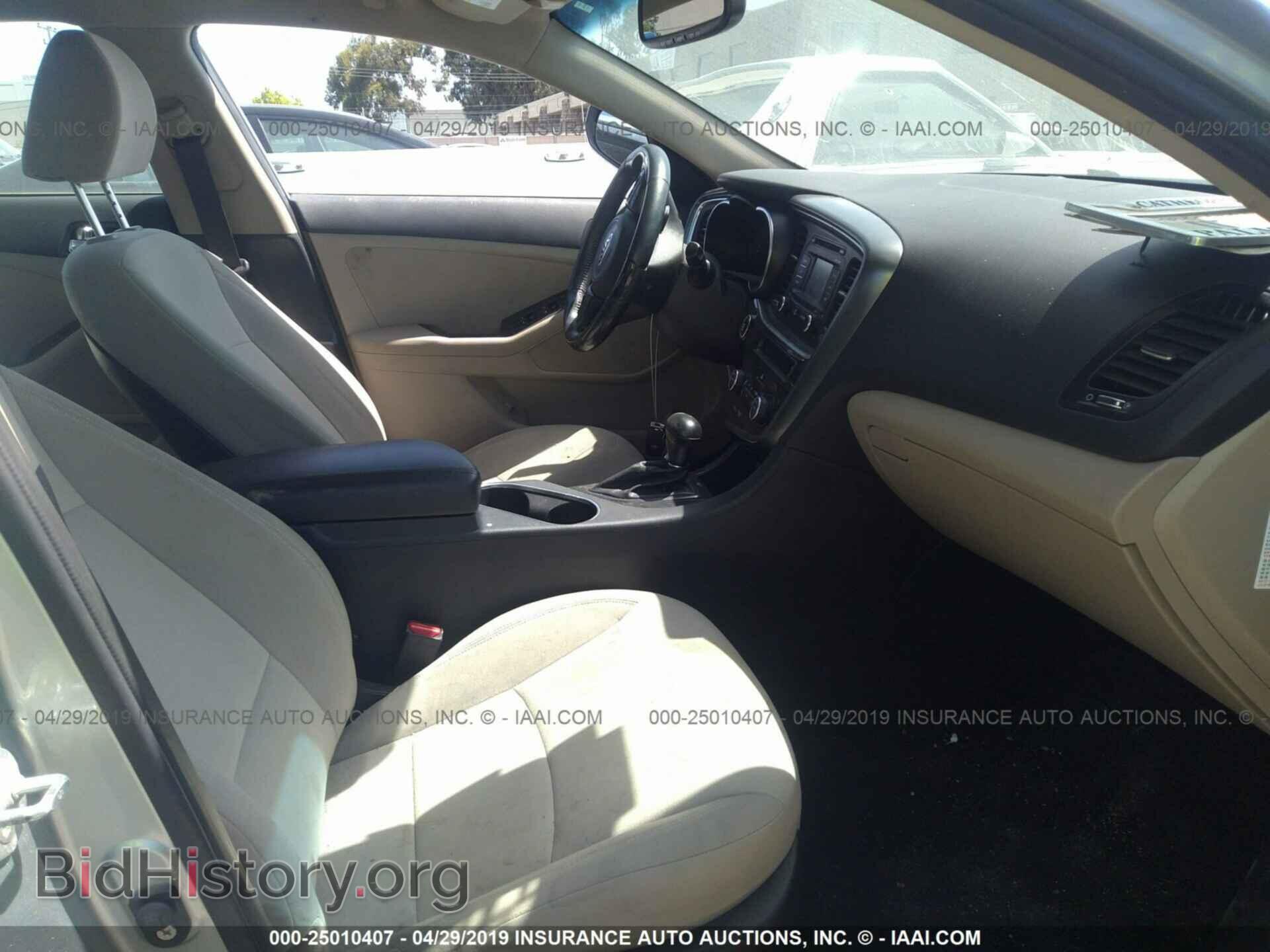 2014 KIA OPTIMA - VIN: KNAGM4ADXE5067935 - Photo 5