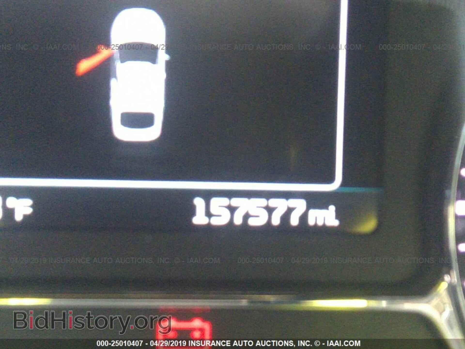 2014 KIA OPTIMA - VIN: KNAGM4ADXE5067935 - Photo 7