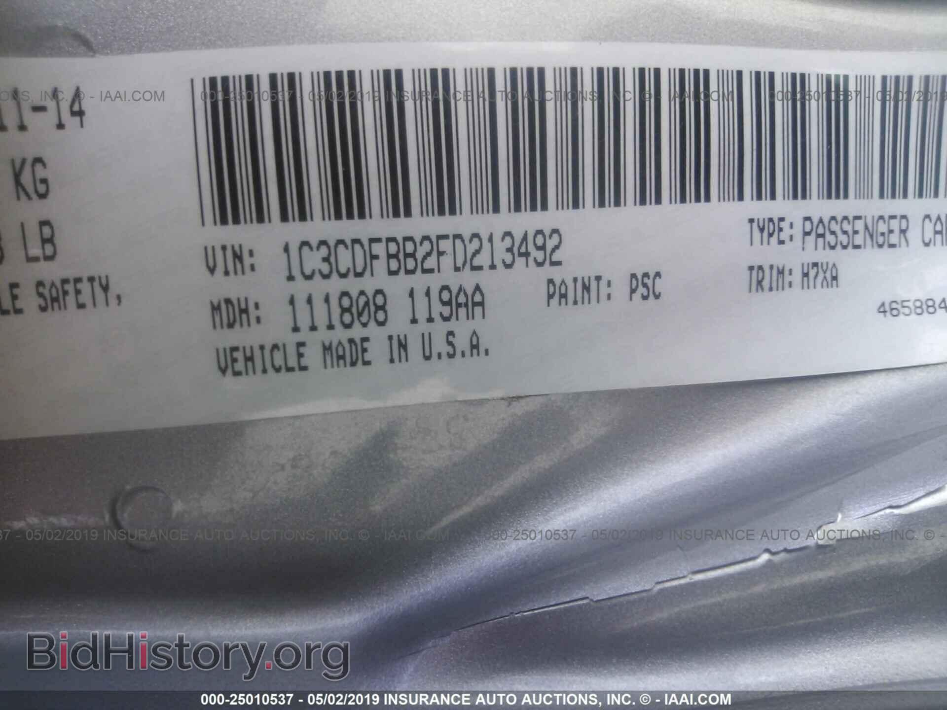 2015 DODGE DART - VIN: 1C3CDFBB2FD213492 - Photo 9